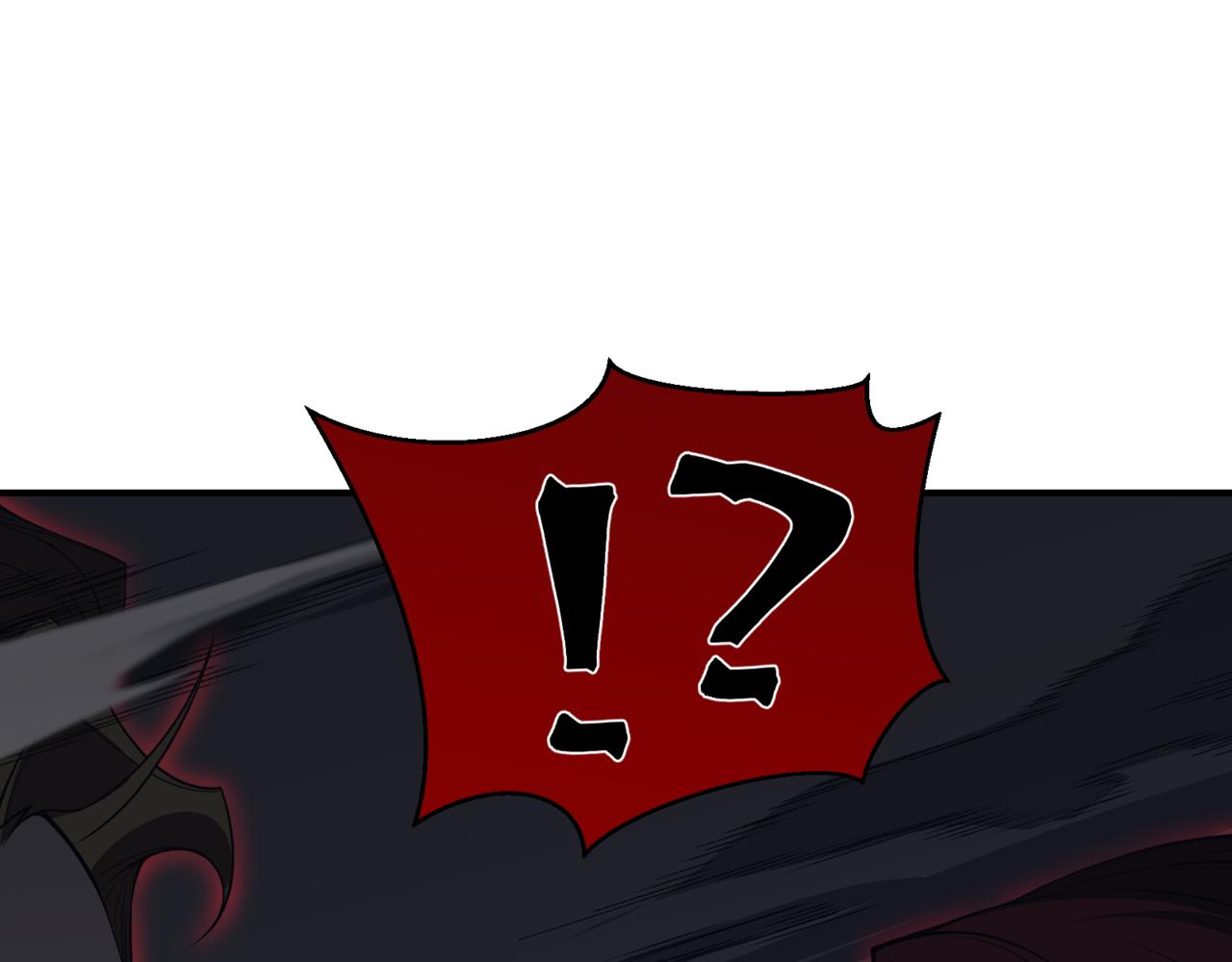 第19话 　必须隐藏的力量(1/5)-第19话