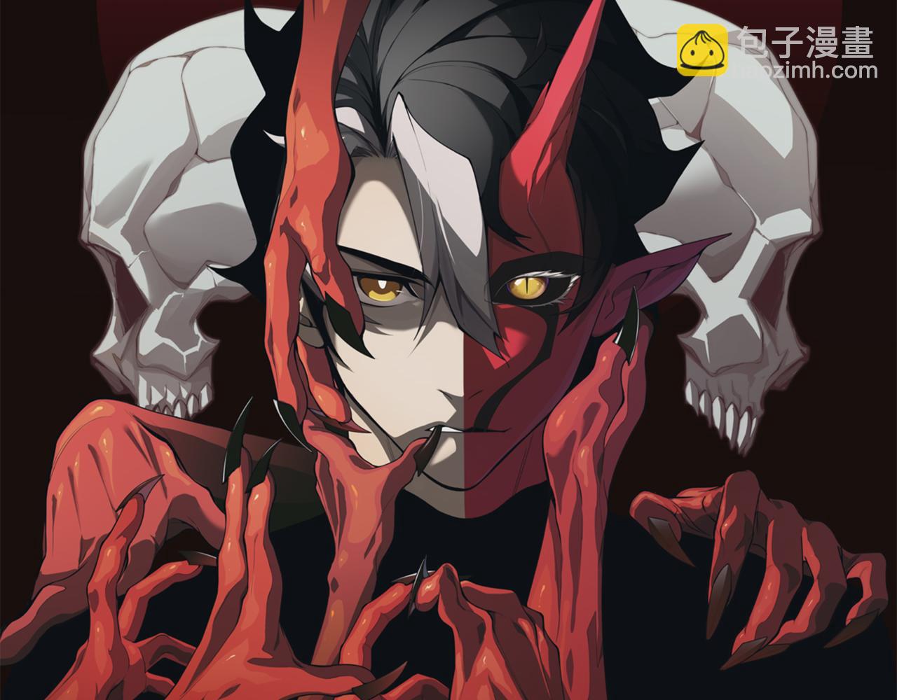 第19话 　必须隐藏的力量(1/5)-第19话