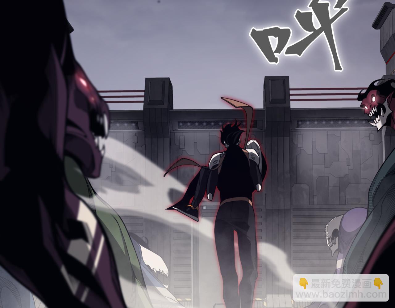 第19话 　必须隐藏的力量(1/5)-第19话