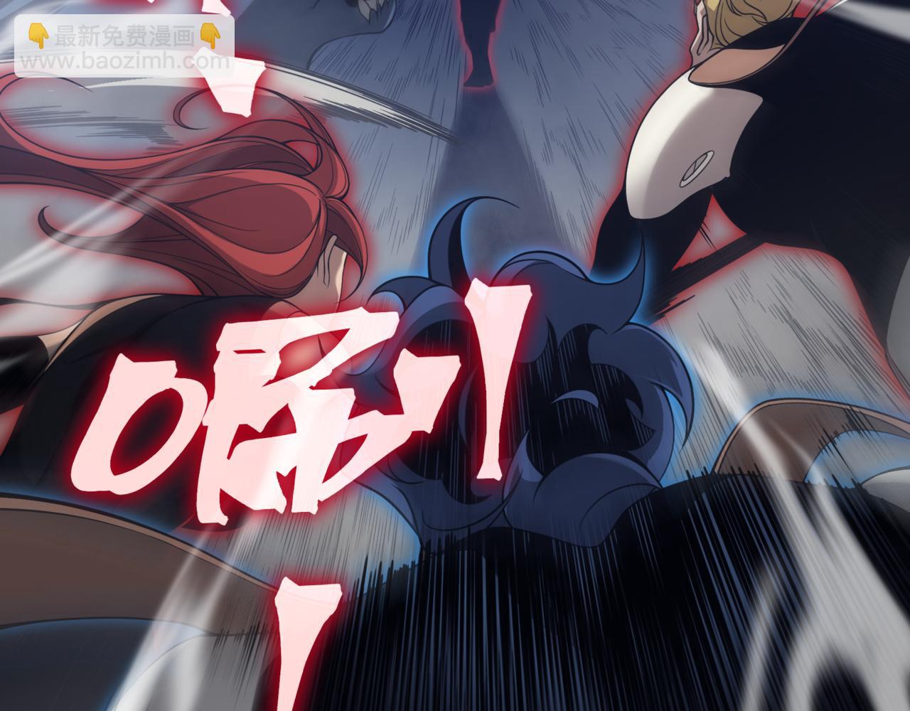 第19话 　必须隐藏的力量(1/5)-第19话