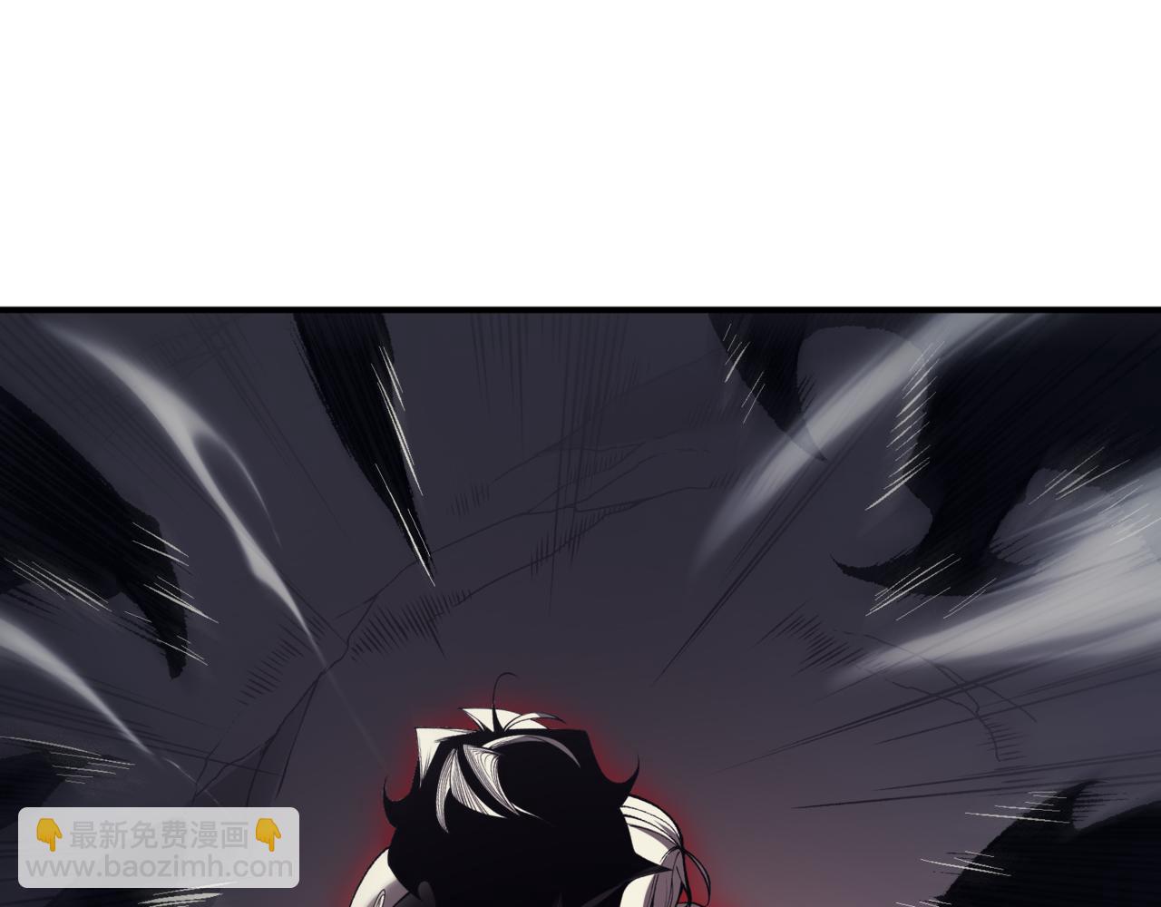 第19话 　必须隐藏的力量(1/5)-第19话