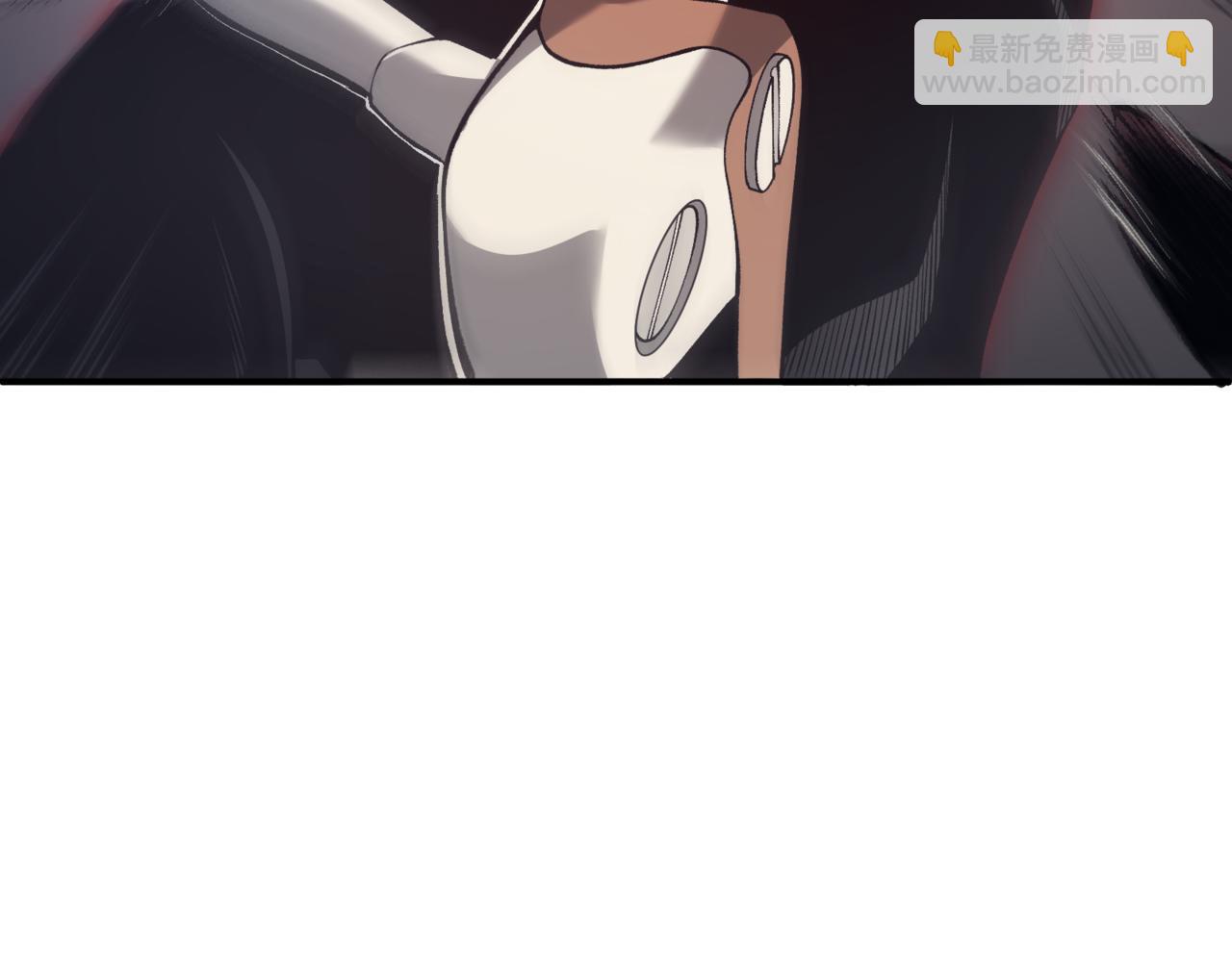 第19话 　必须隐藏的力量(1/5)-第19话