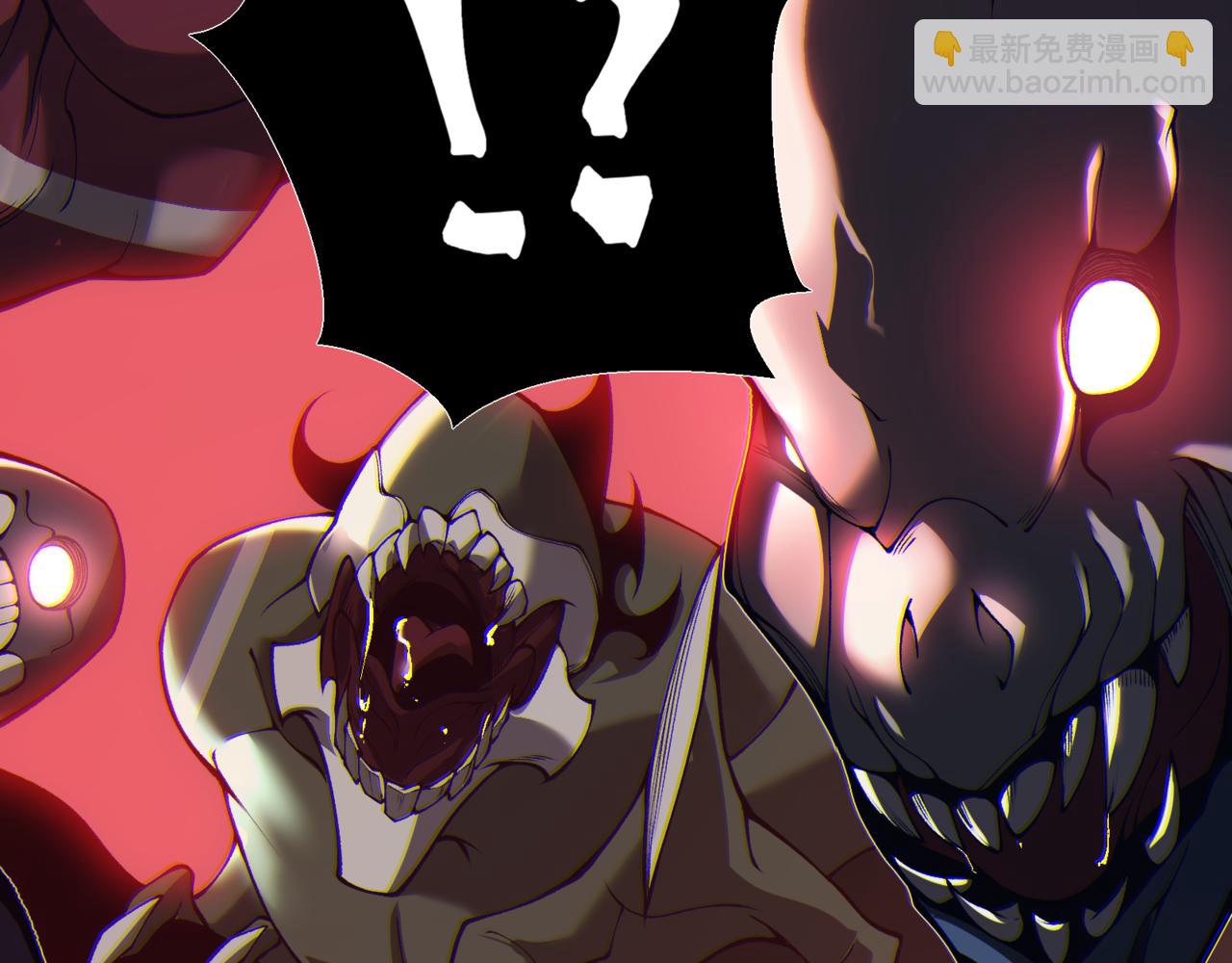 第19话 　必须隐藏的力量(1/5)-第19话