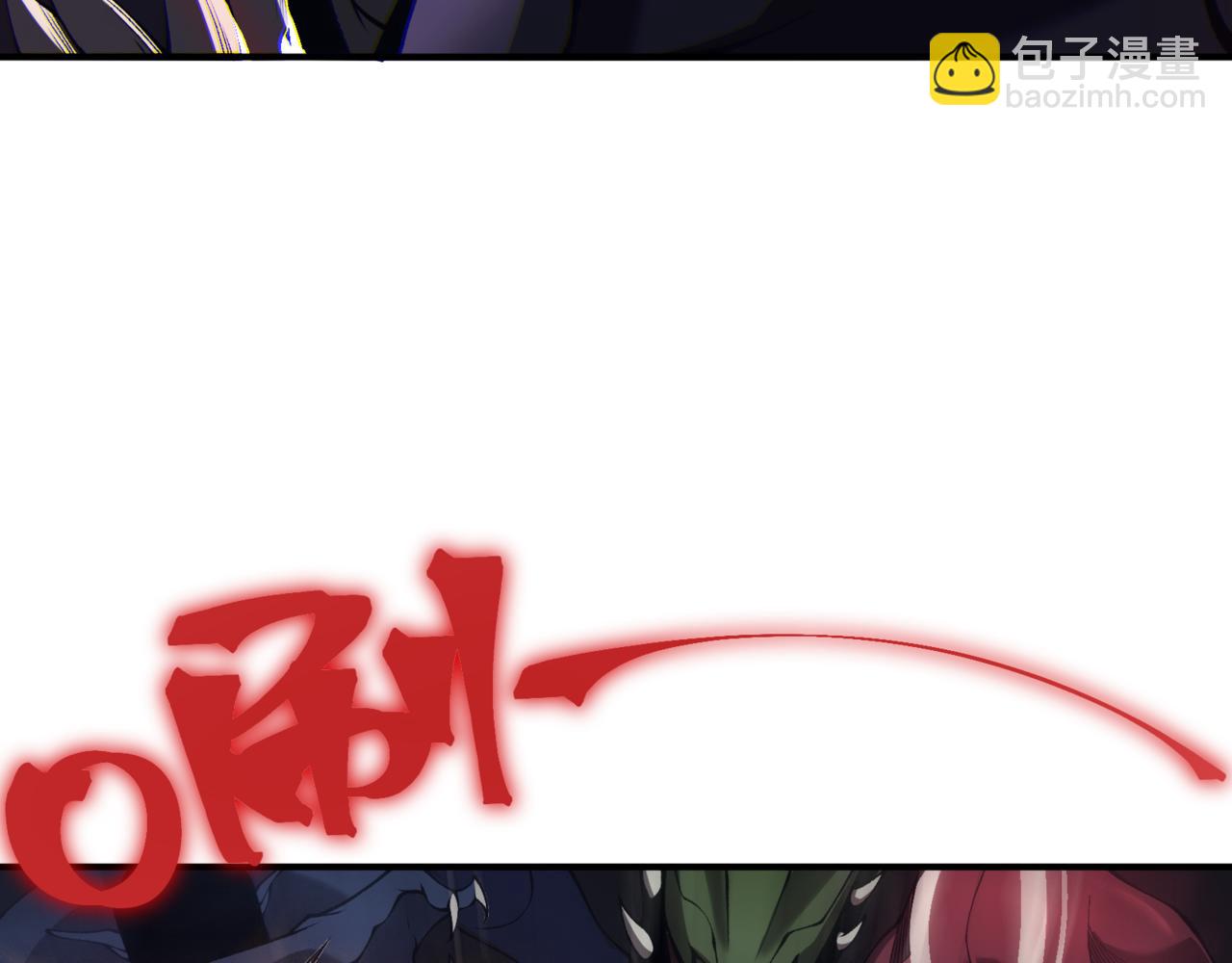 第19话 　必须隐藏的力量(1/5)-第19话