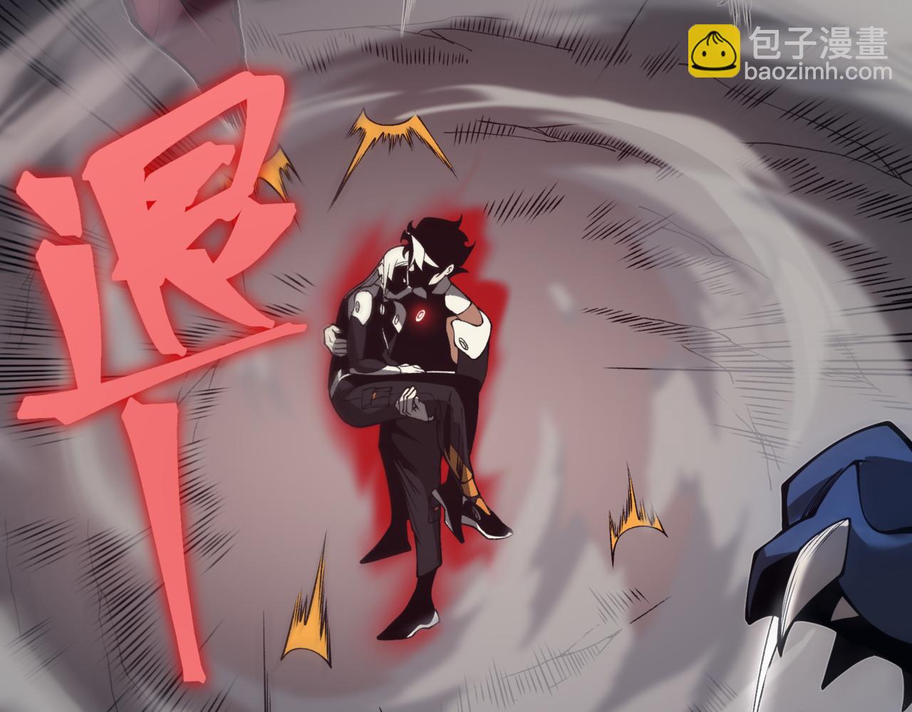 第19话 　必须隐藏的力量(1/5)-第19话