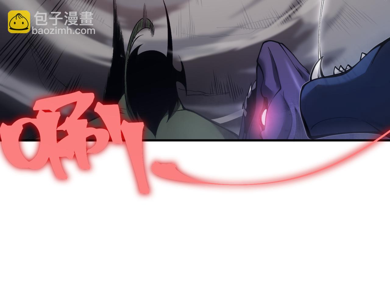 第19话 　必须隐藏的力量(1/5)-第19话