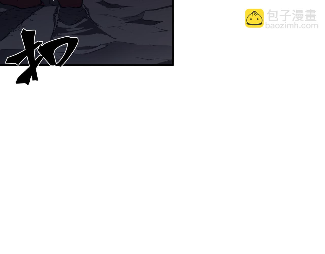 第19话 　必须隐藏的力量(1/5)-第19话