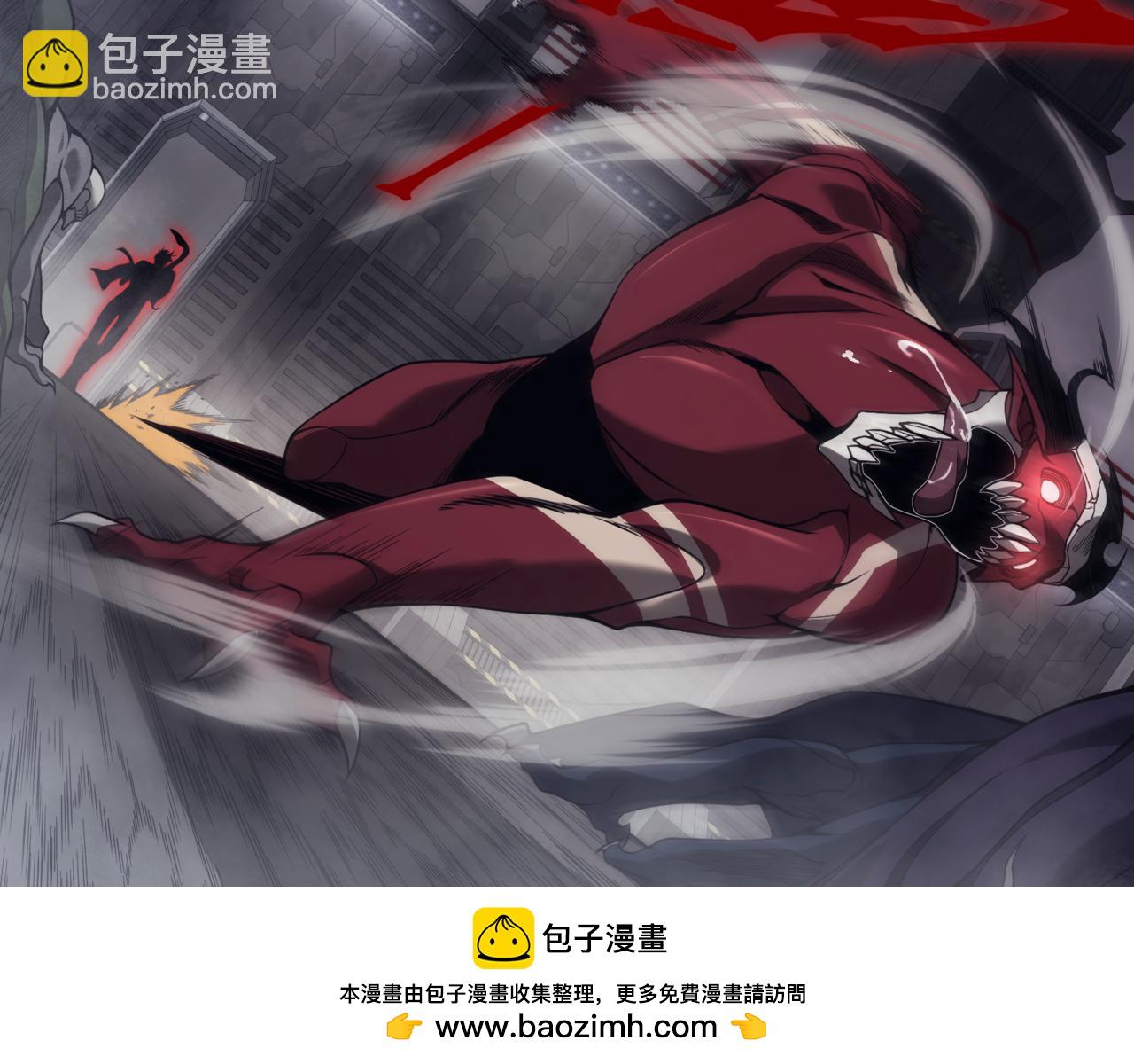 第19话 　必须隐藏的力量(1/5)-第19话