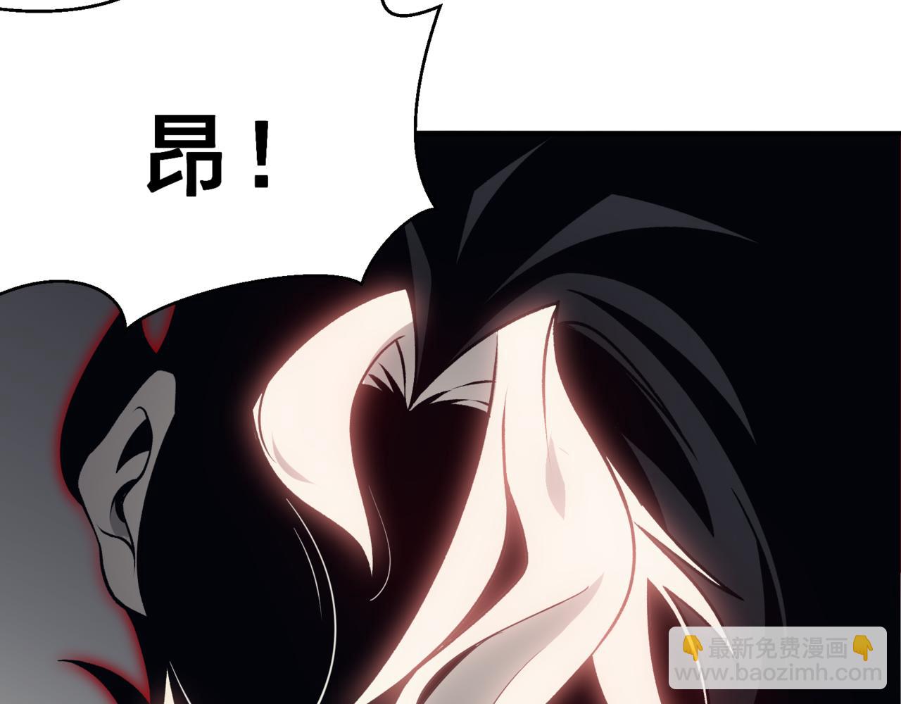 第19话 　必须隐藏的力量(1/5)-第19话