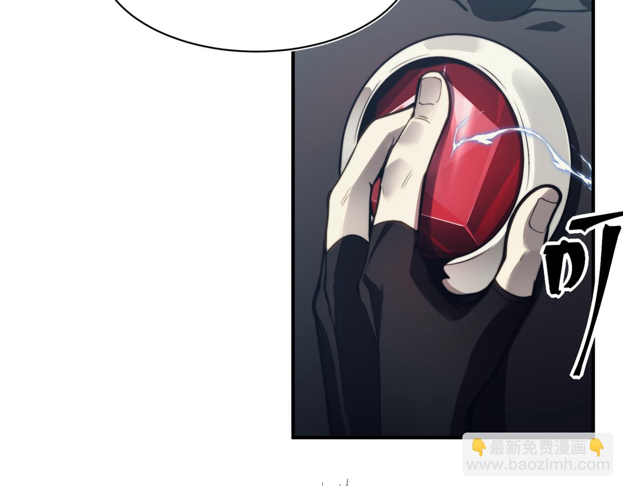 第3话 同步率大爆发！(1/4)-第3话