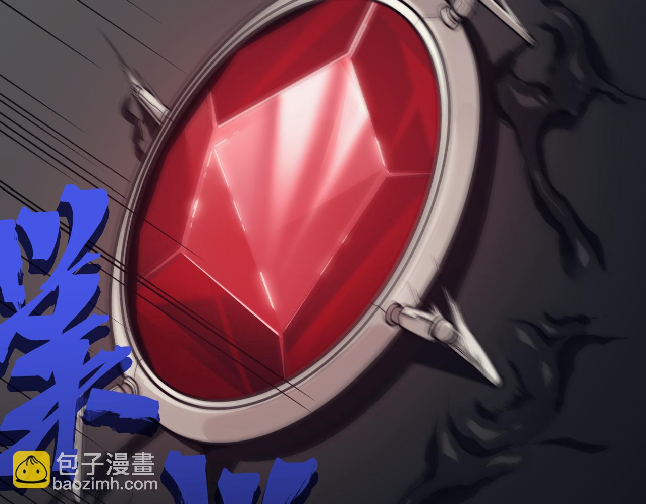 第3话 同步率大爆发！(1/4)-第3话