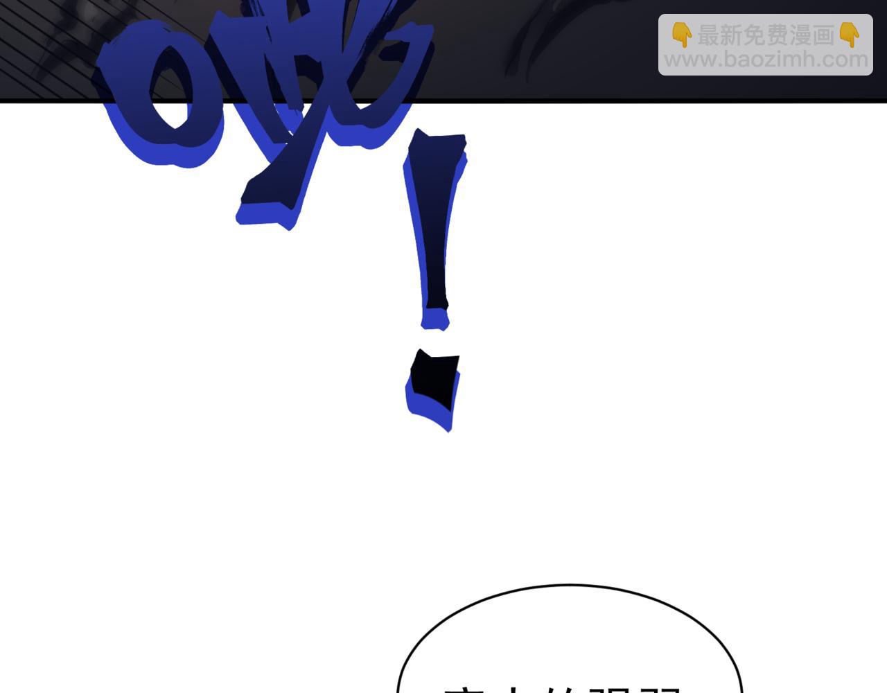 第3话 同步率大爆发！(1/4)-第3话