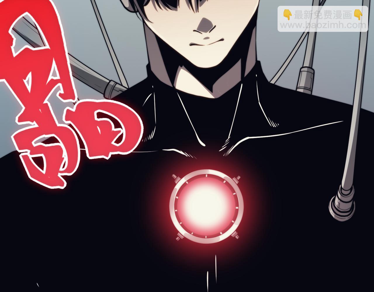 第3话 同步率大爆发！(1/4)-第3话