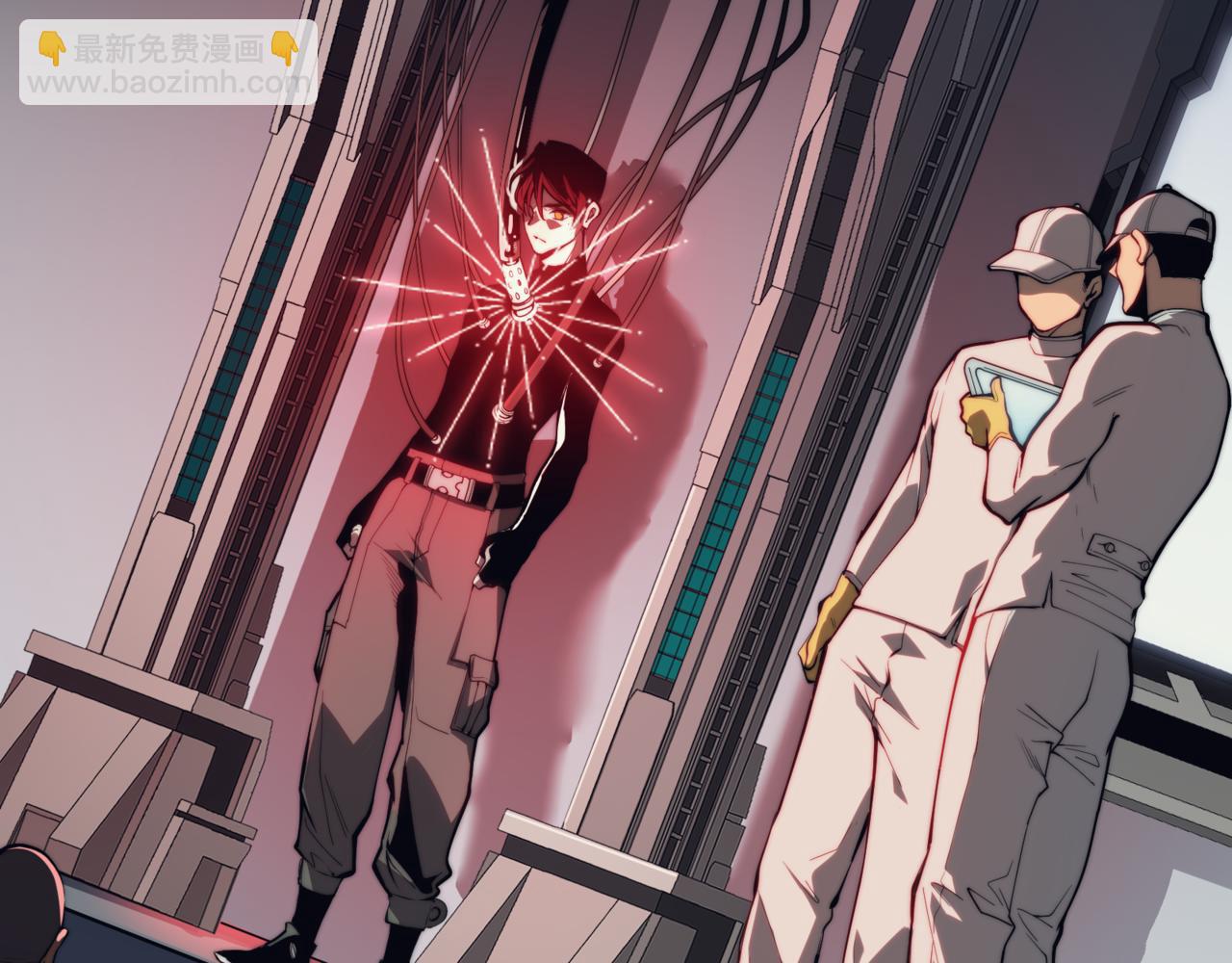 第3话 同步率大爆发！(1/4)-第3话