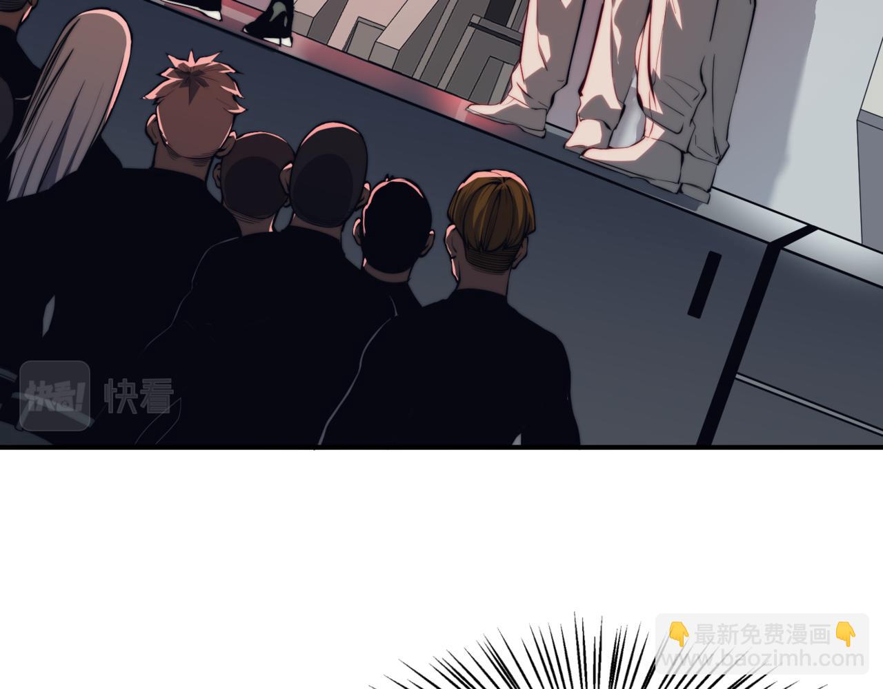 第3话 同步率大爆发！(1/4)-第3话