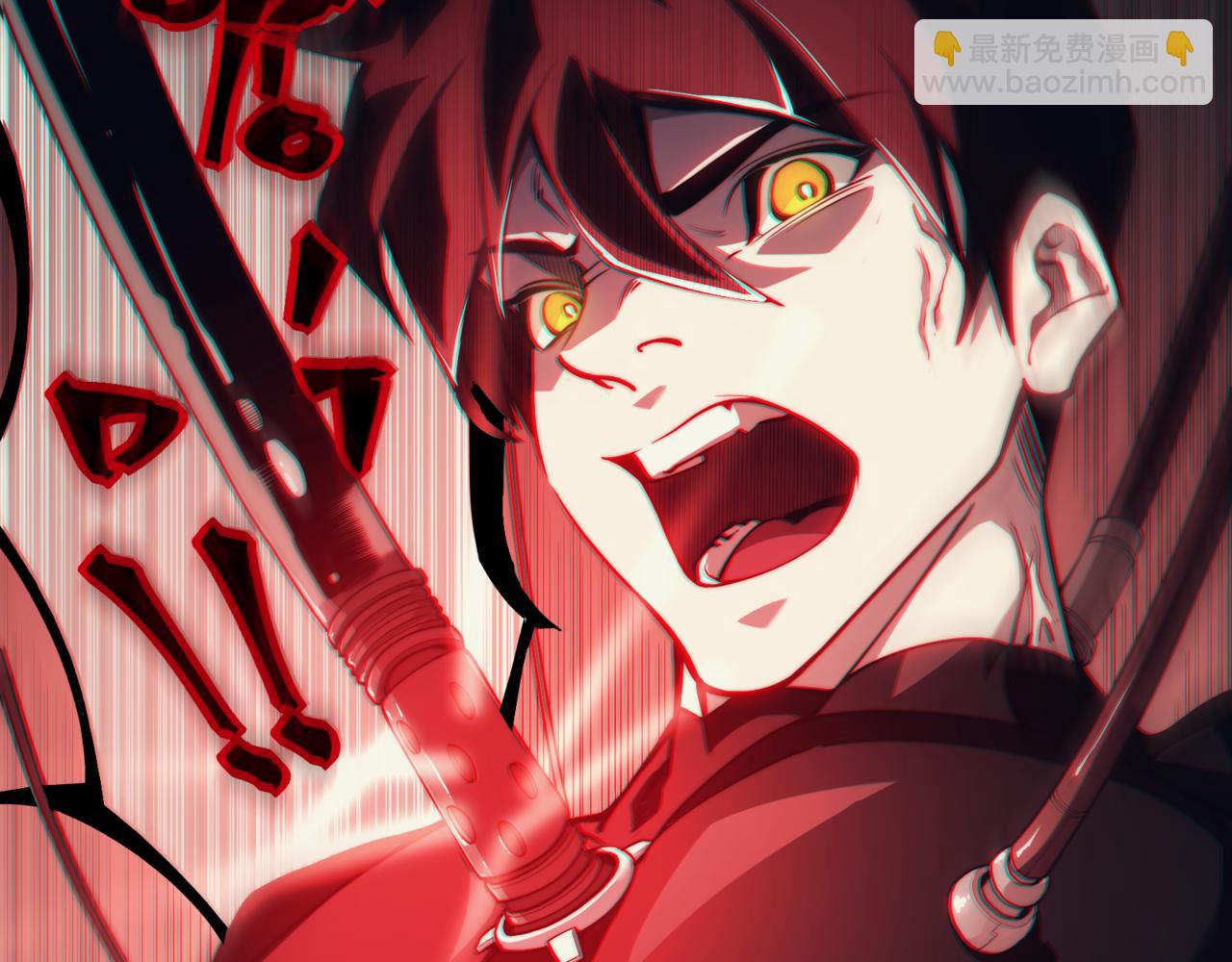 第3话 同步率大爆发！(1/4)-第3话