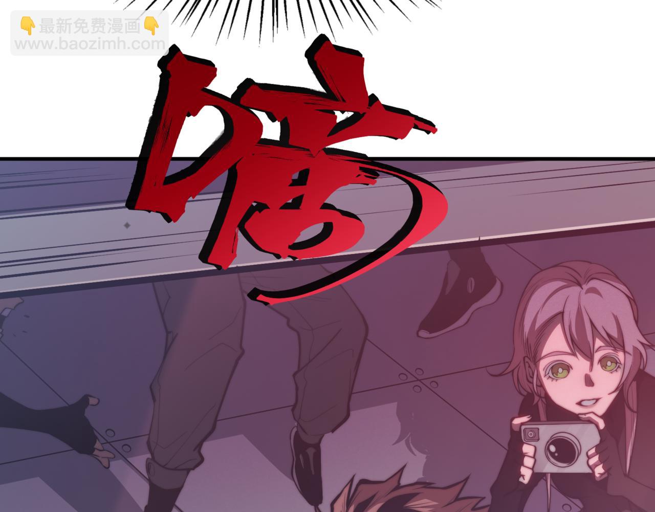 第3话 同步率大爆发！(1/4)-第3话