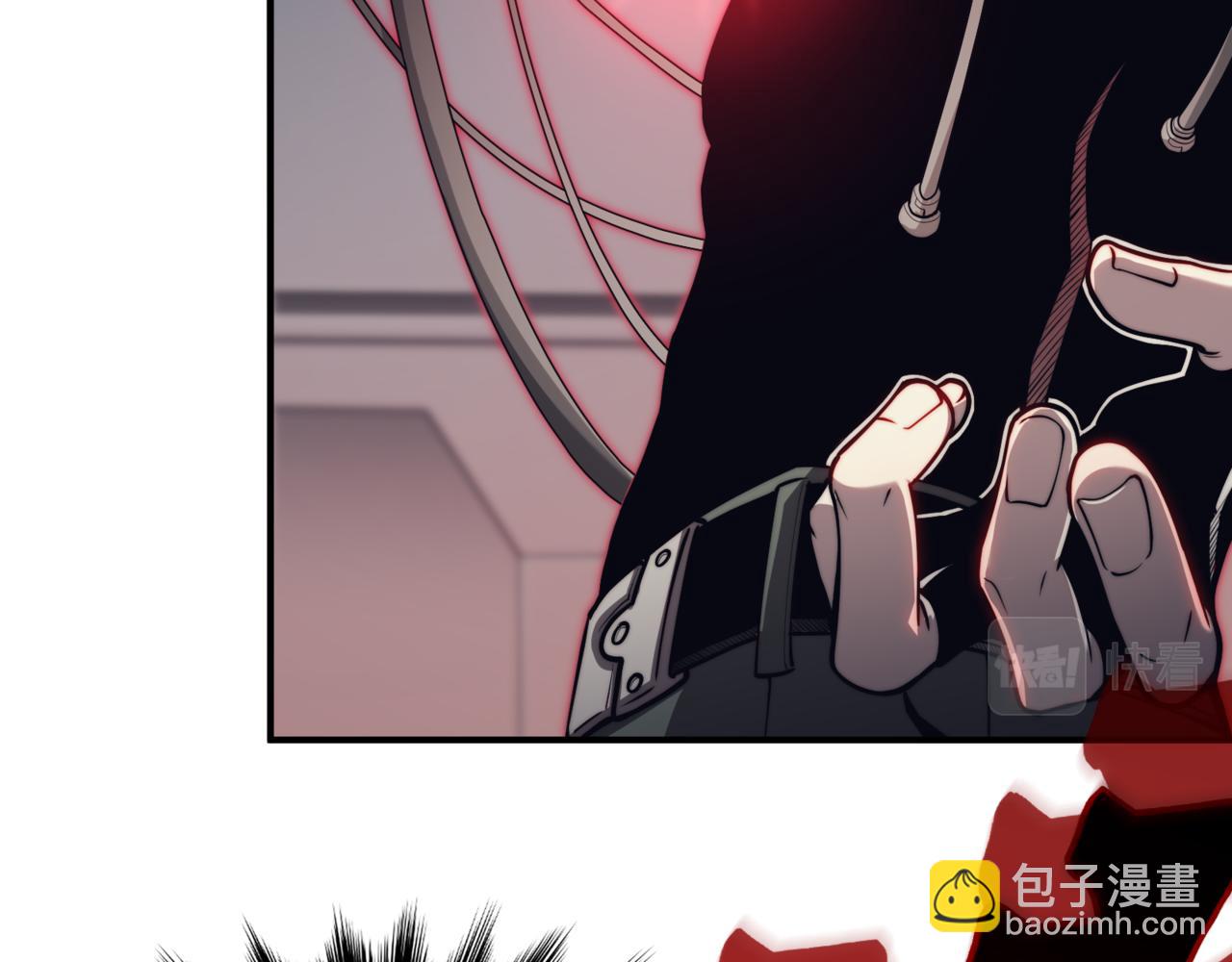 第3话 同步率大爆发！(1/4)-第3话