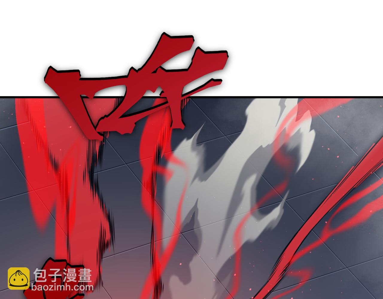 第21话 　实力(1/5)-第21话