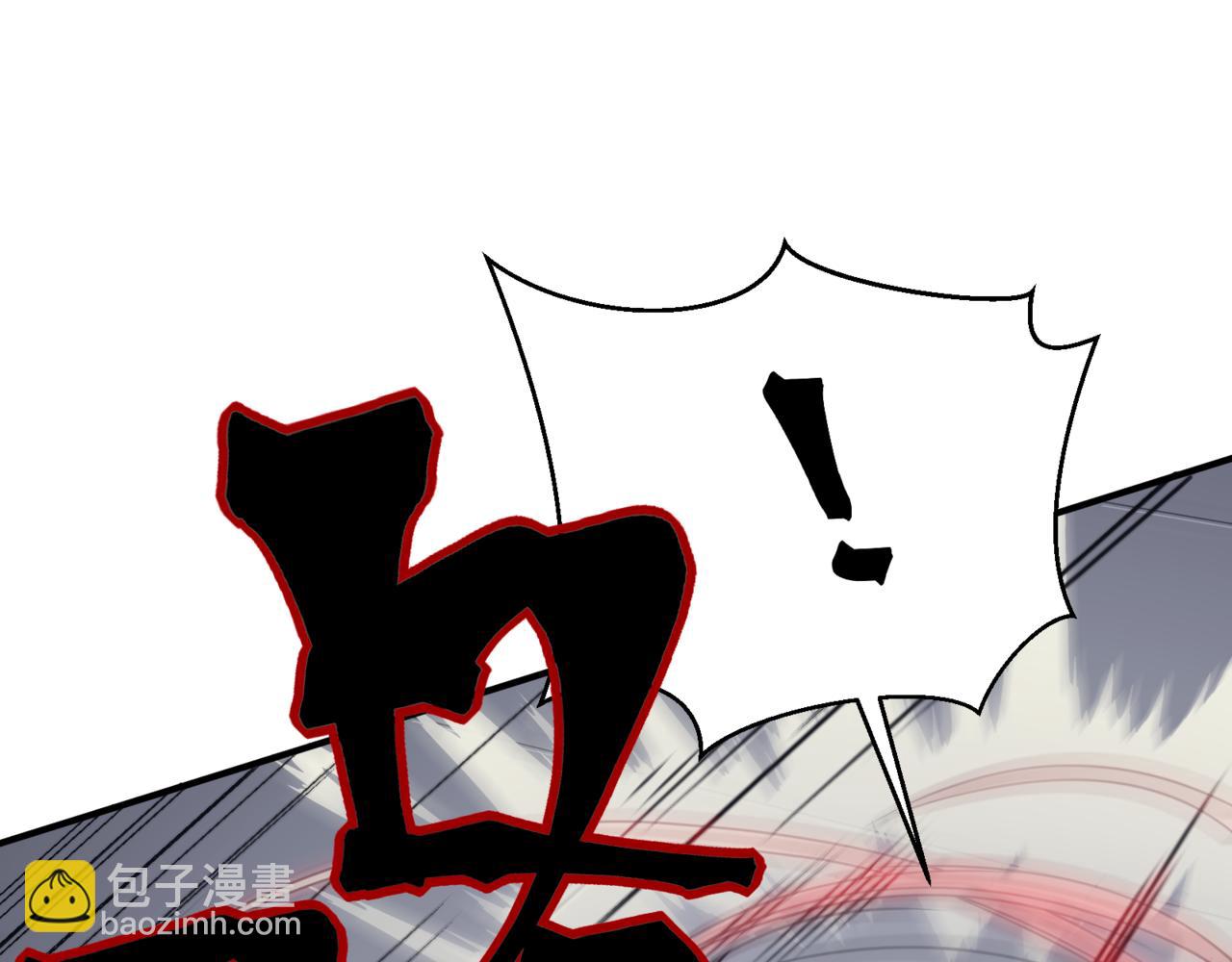 第21话 　实力(1/5)-第21话