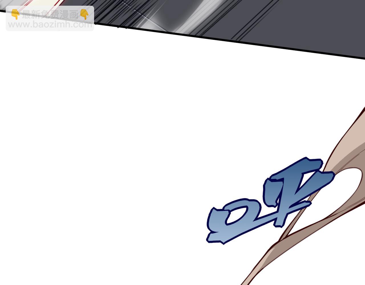 第21话 　实力(1/5)-第21话