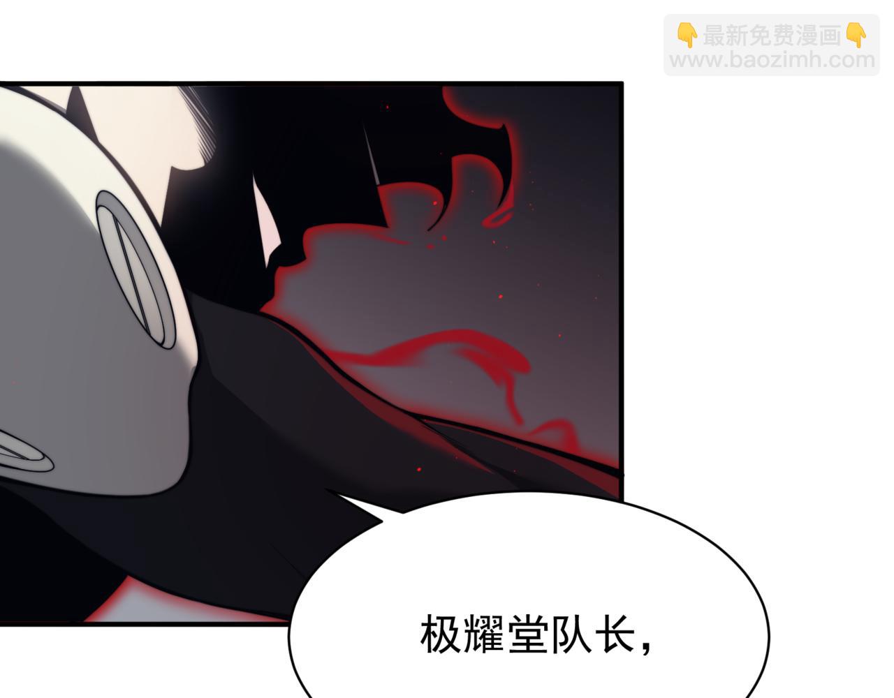 第21话 　实力(1/5)-第21话