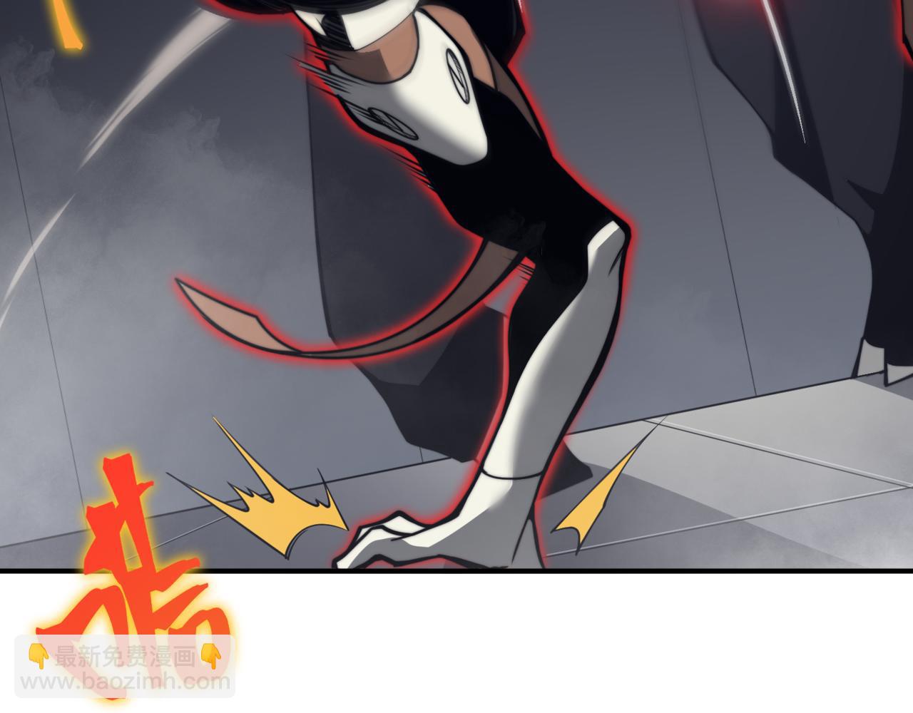 第21话 　实力(1/5)-第21话