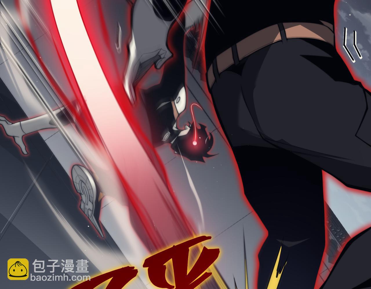 第21话 　实力(1/5)-第21话