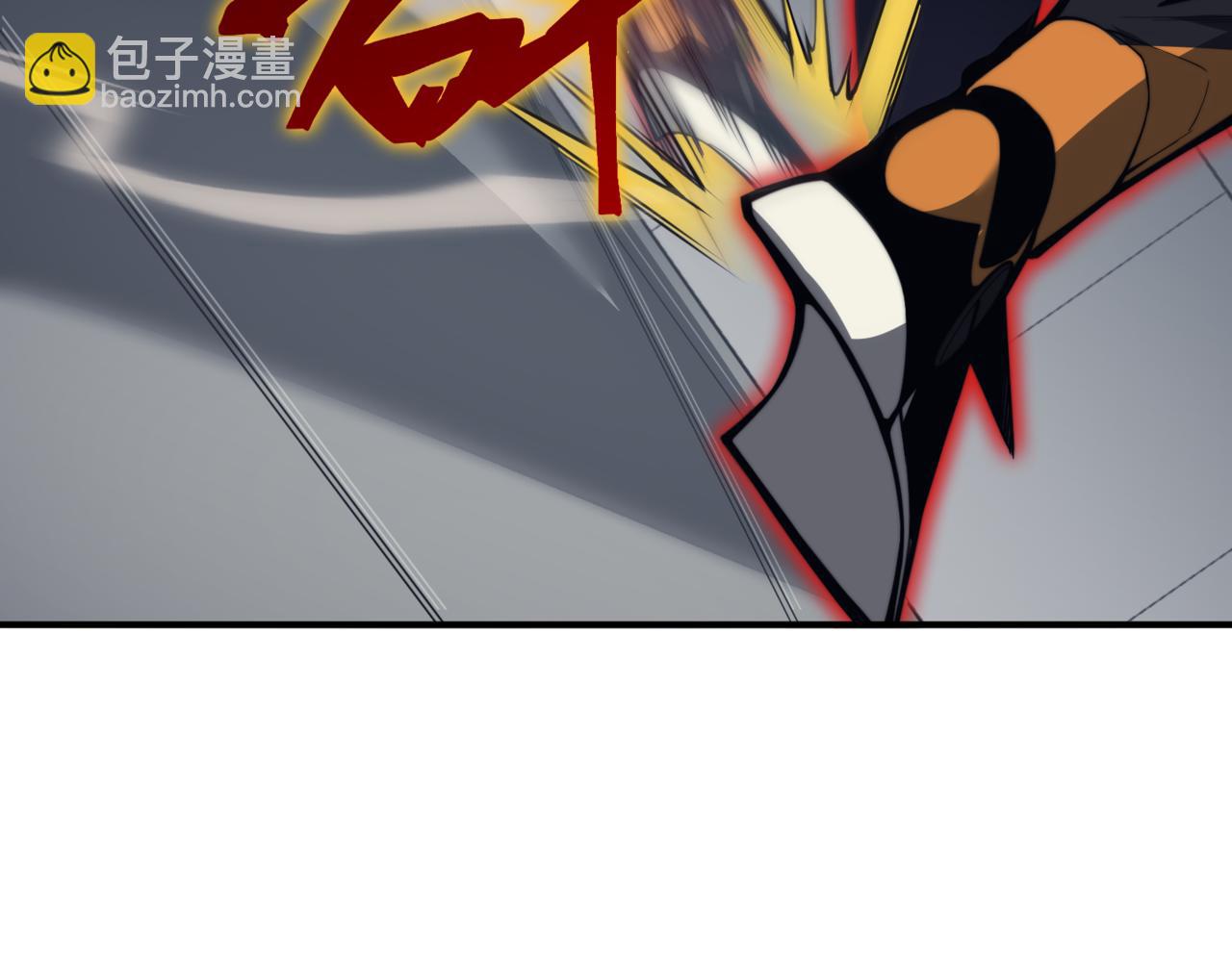 第21话 　实力(1/5)-第21话