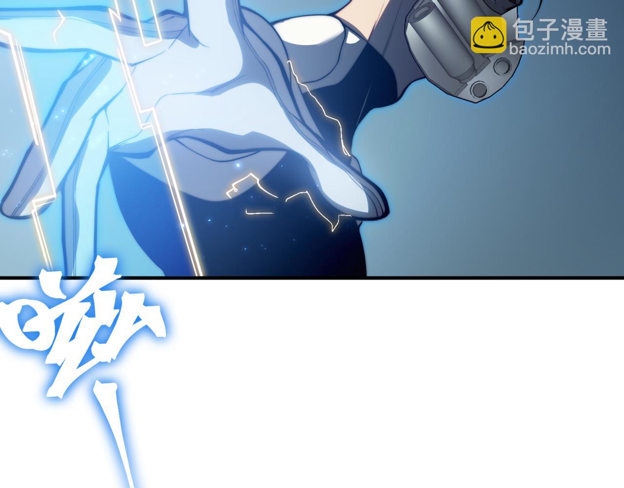 第23话 登顶小队榜首(1/4)-第23话