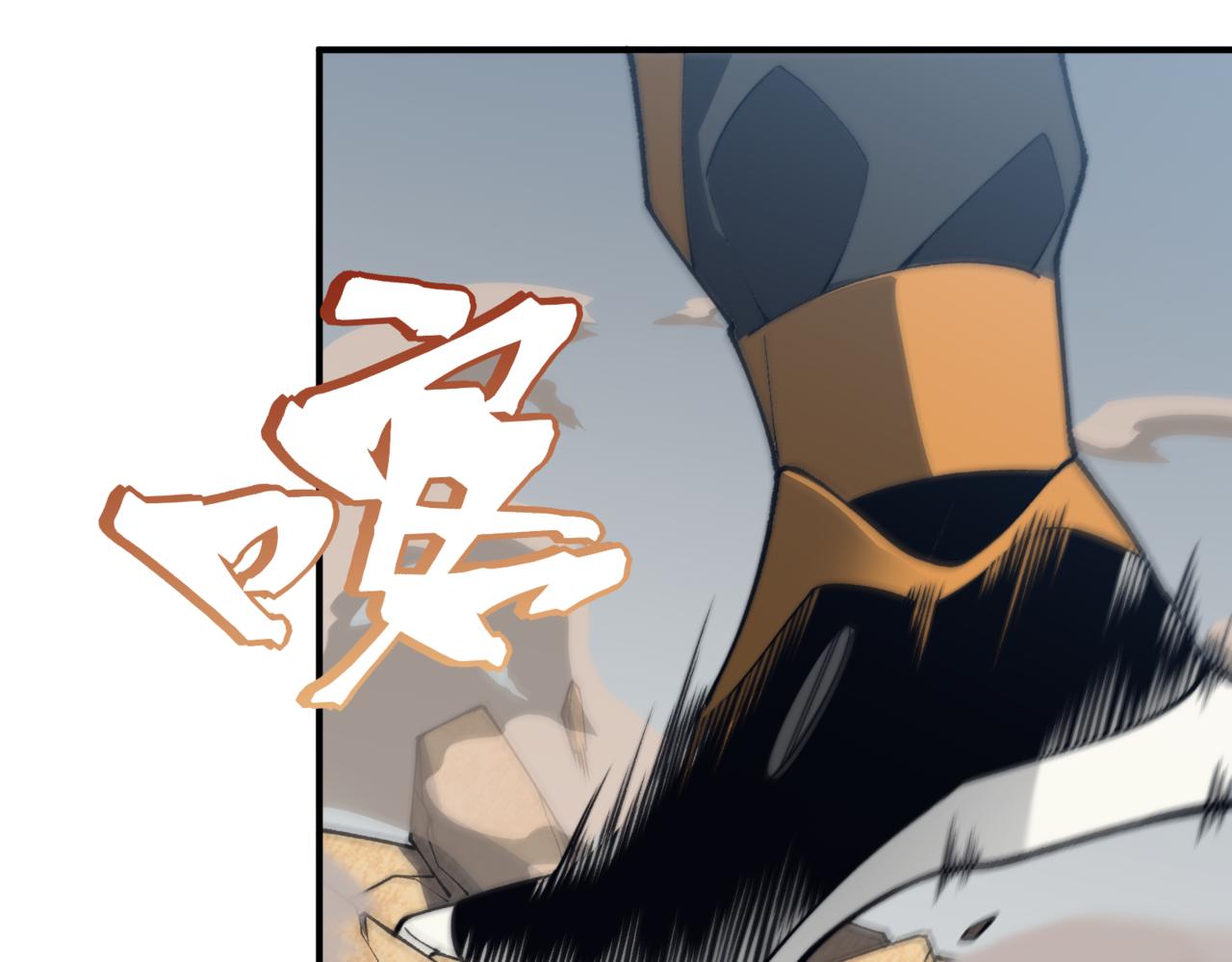 第25话 碾压式胜利(1/5)-第25话