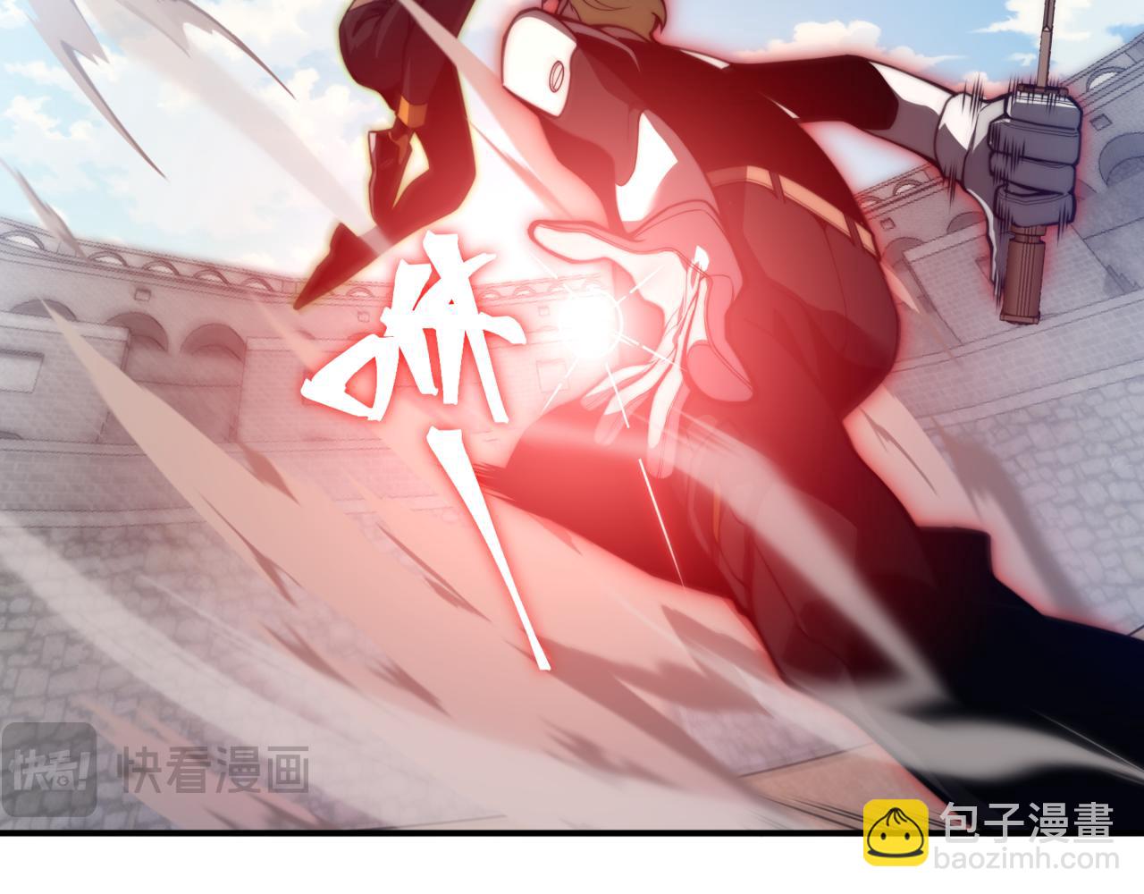 第25话 碾压式胜利(1/5)-第25话