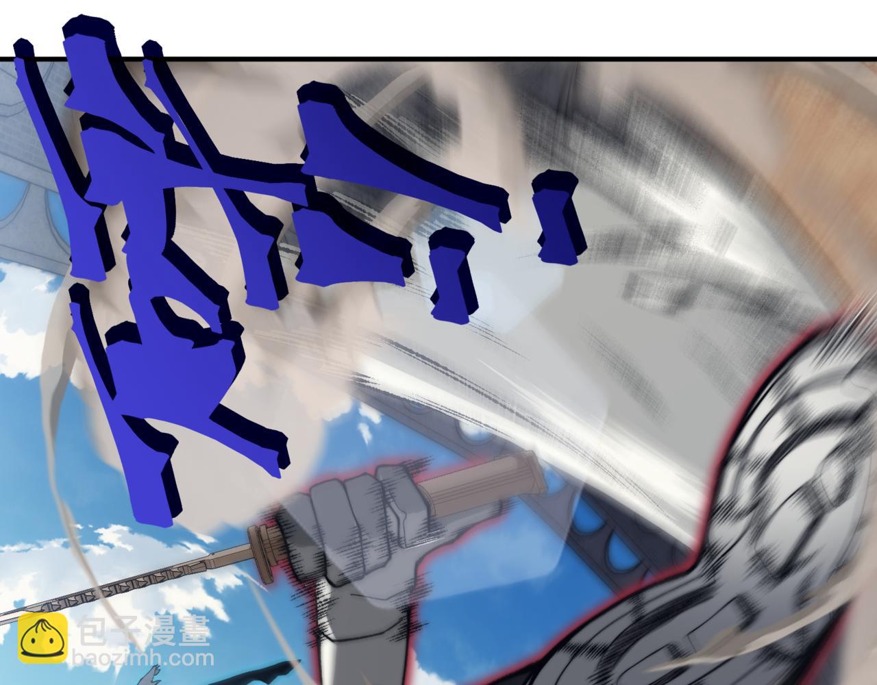 第25话 碾压式胜利(1/5)-第25话