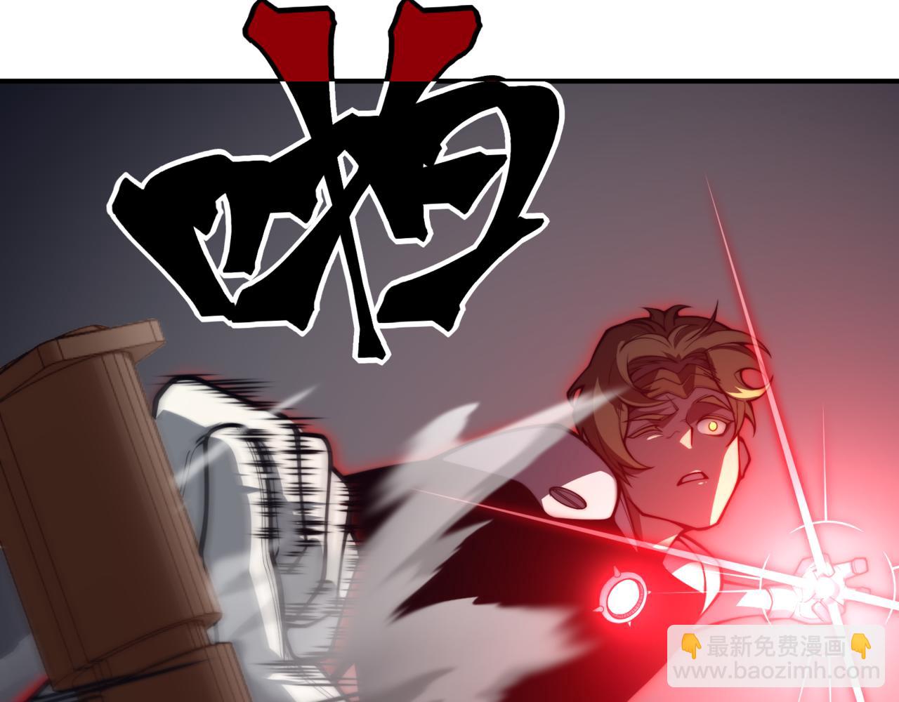 第25话 碾压式胜利(1/5)-第25话