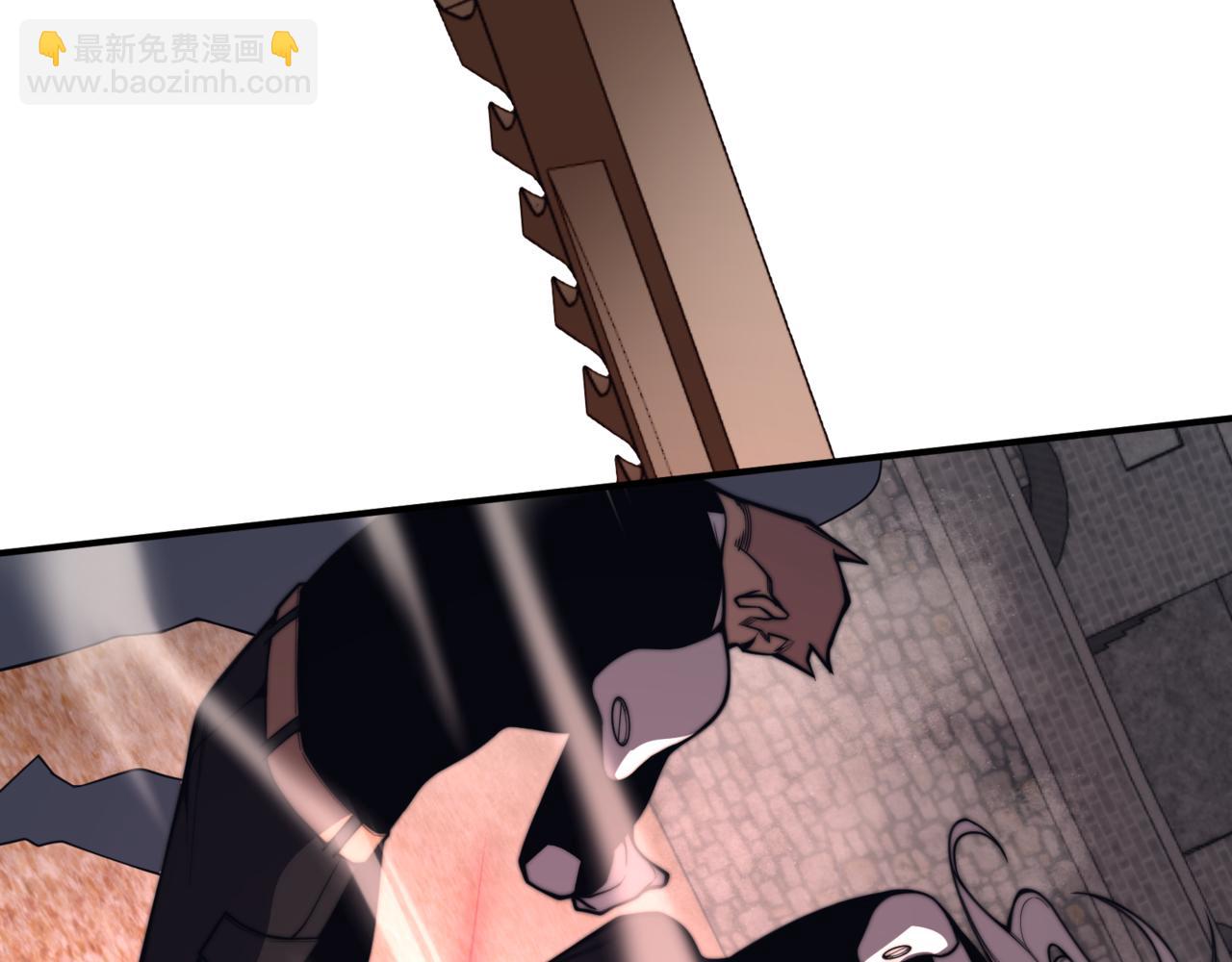 第25话 碾压式胜利(1/5)-第25话