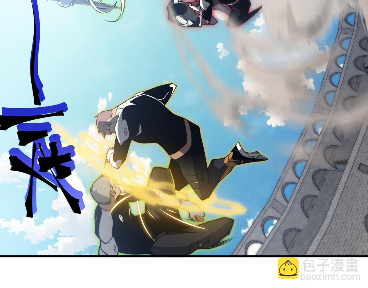 第25话 碾压式胜利(1/5)-第25话