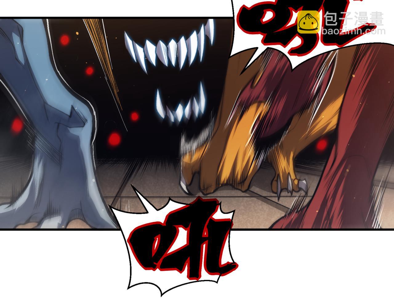 第29话 操控火焰(1/4)-第29话