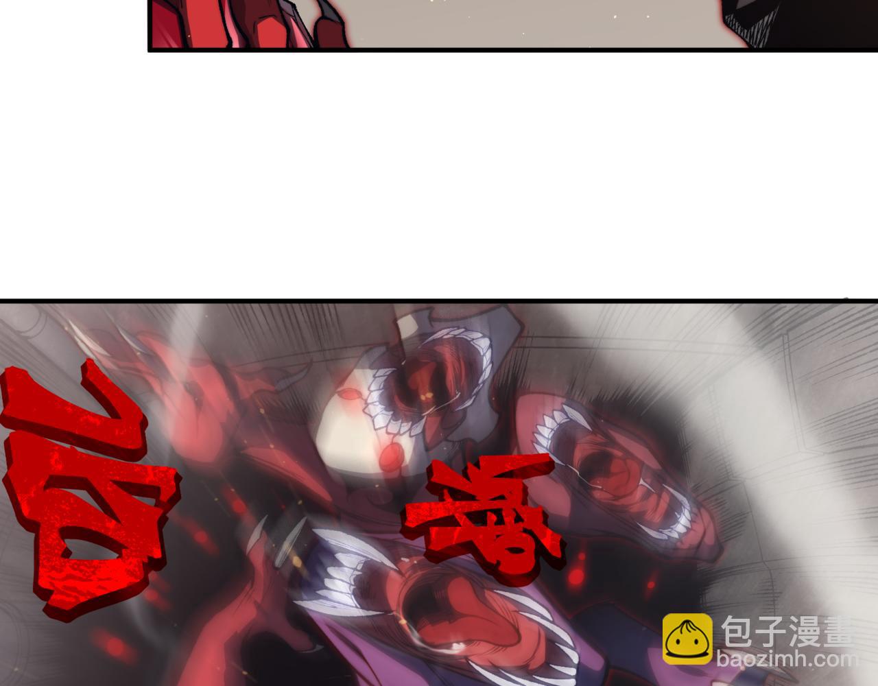 第29话 操控火焰(1/4)-第29话