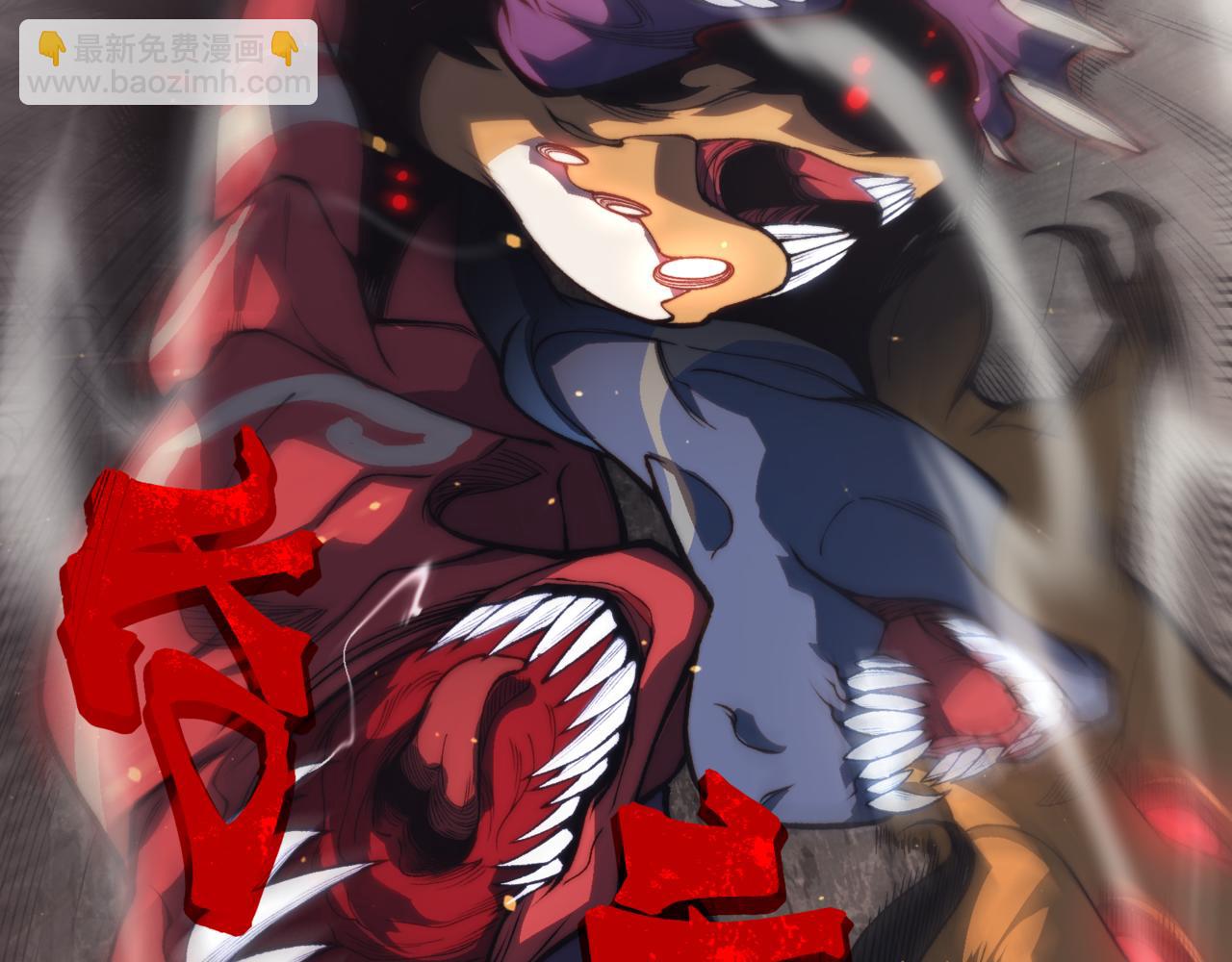 第29话 操控火焰(1/4)-第29话