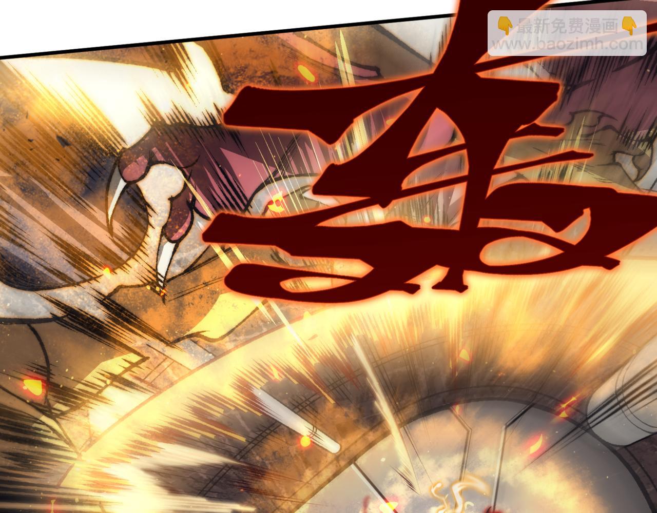 第29话 操控火焰(1/4)-第29话