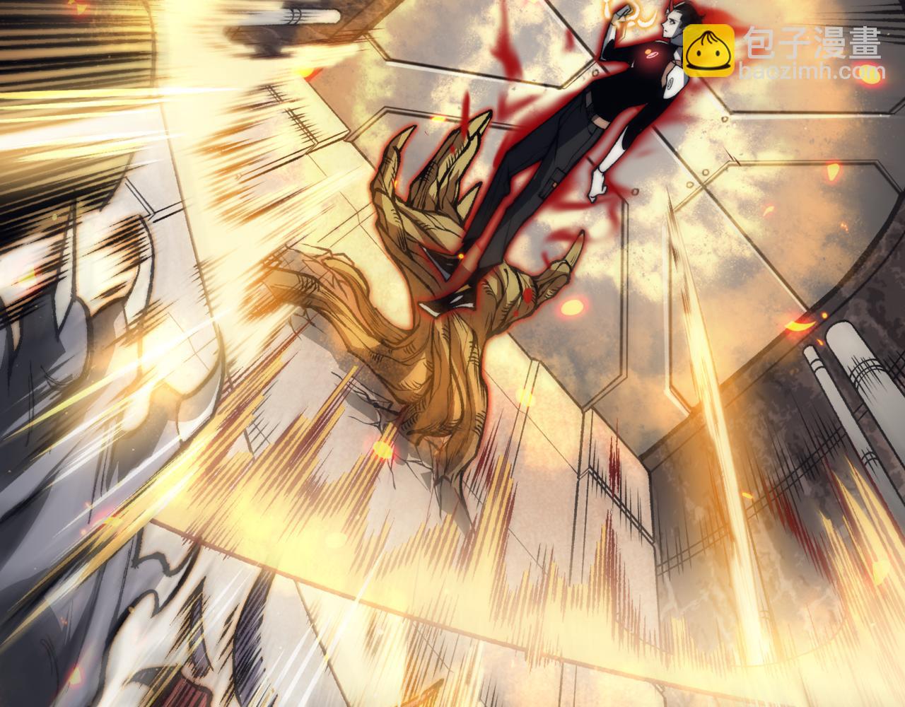 第29话 操控火焰(1/4)-第29话