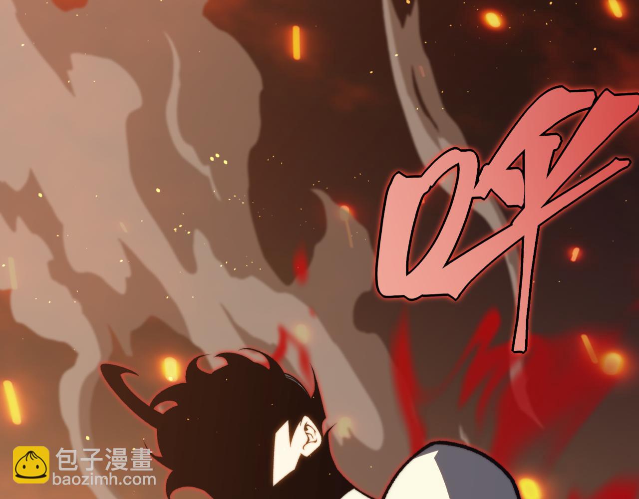 第29话 操控火焰(1/4)-第29话