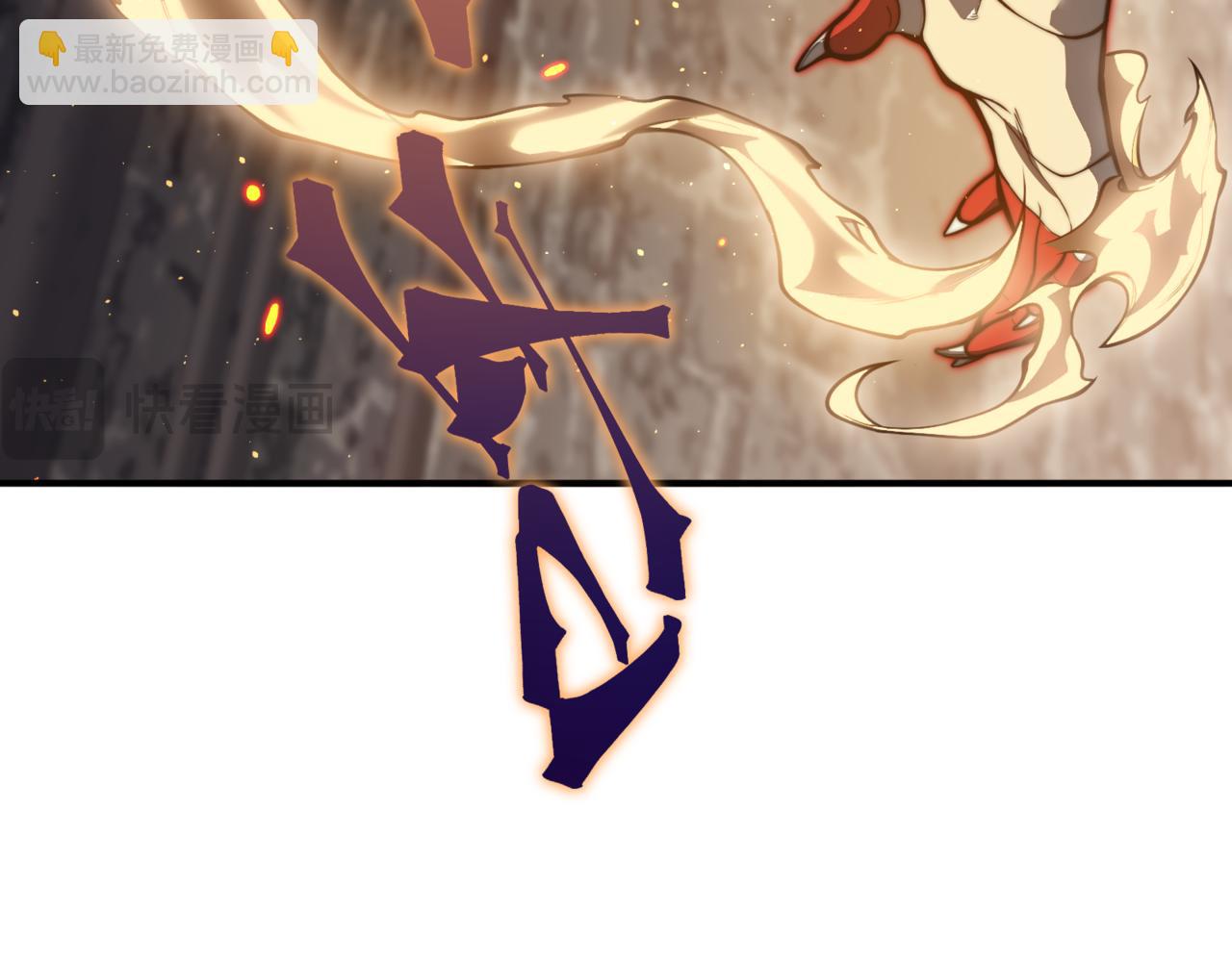 第29话 操控火焰(1/4)-第29话