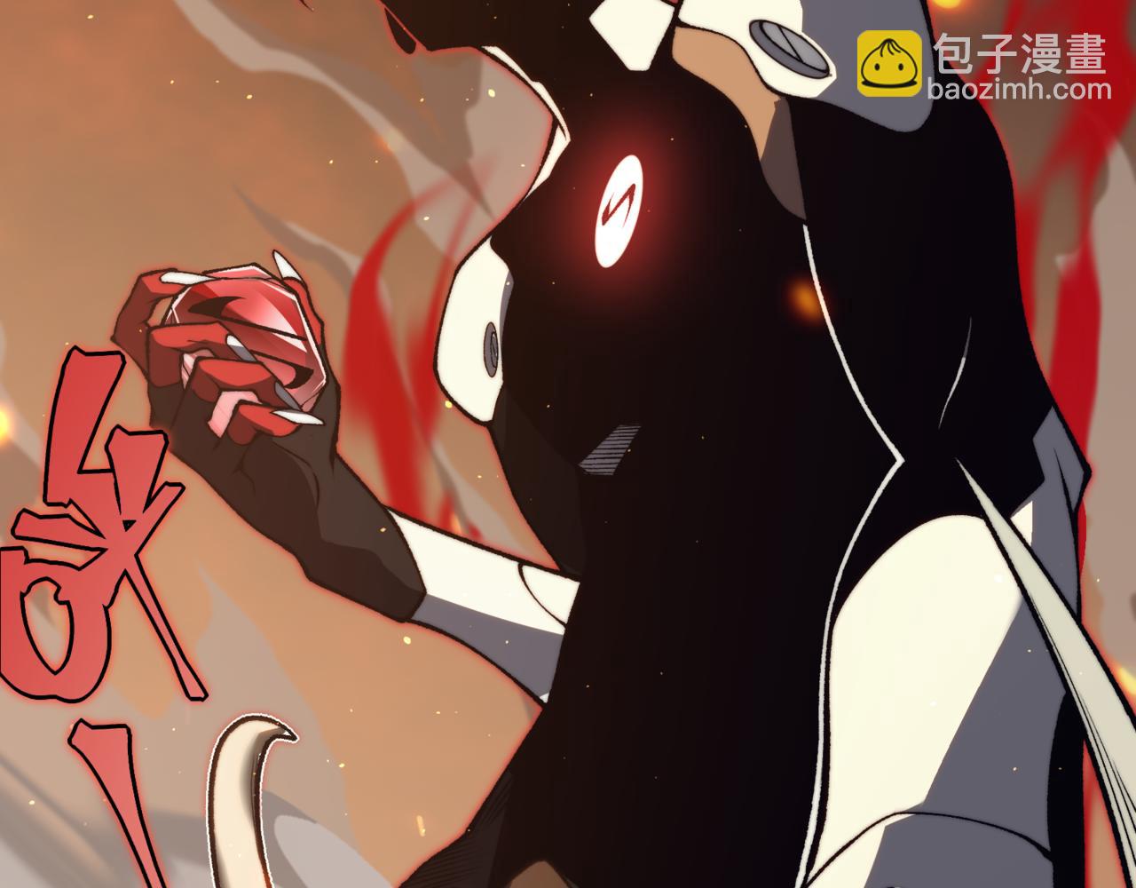 第29话 操控火焰(1/4)-第29话