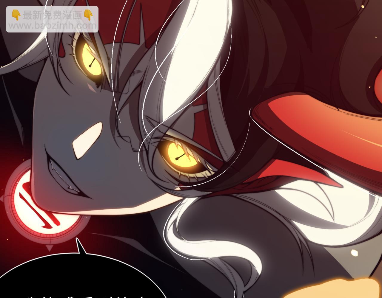 第29话 操控火焰(1/4)-第29话