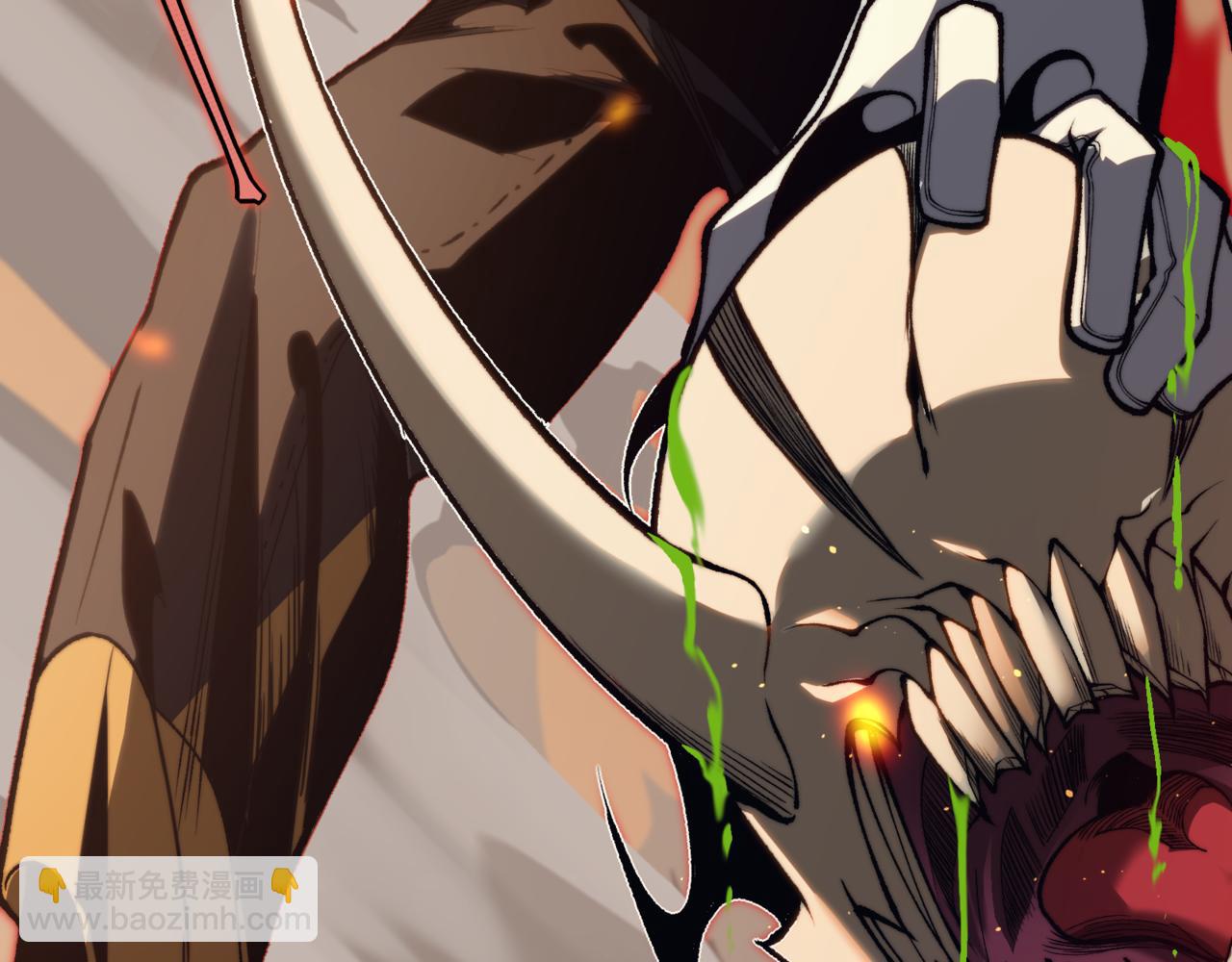 第29话 操控火焰(1/4)-第29话