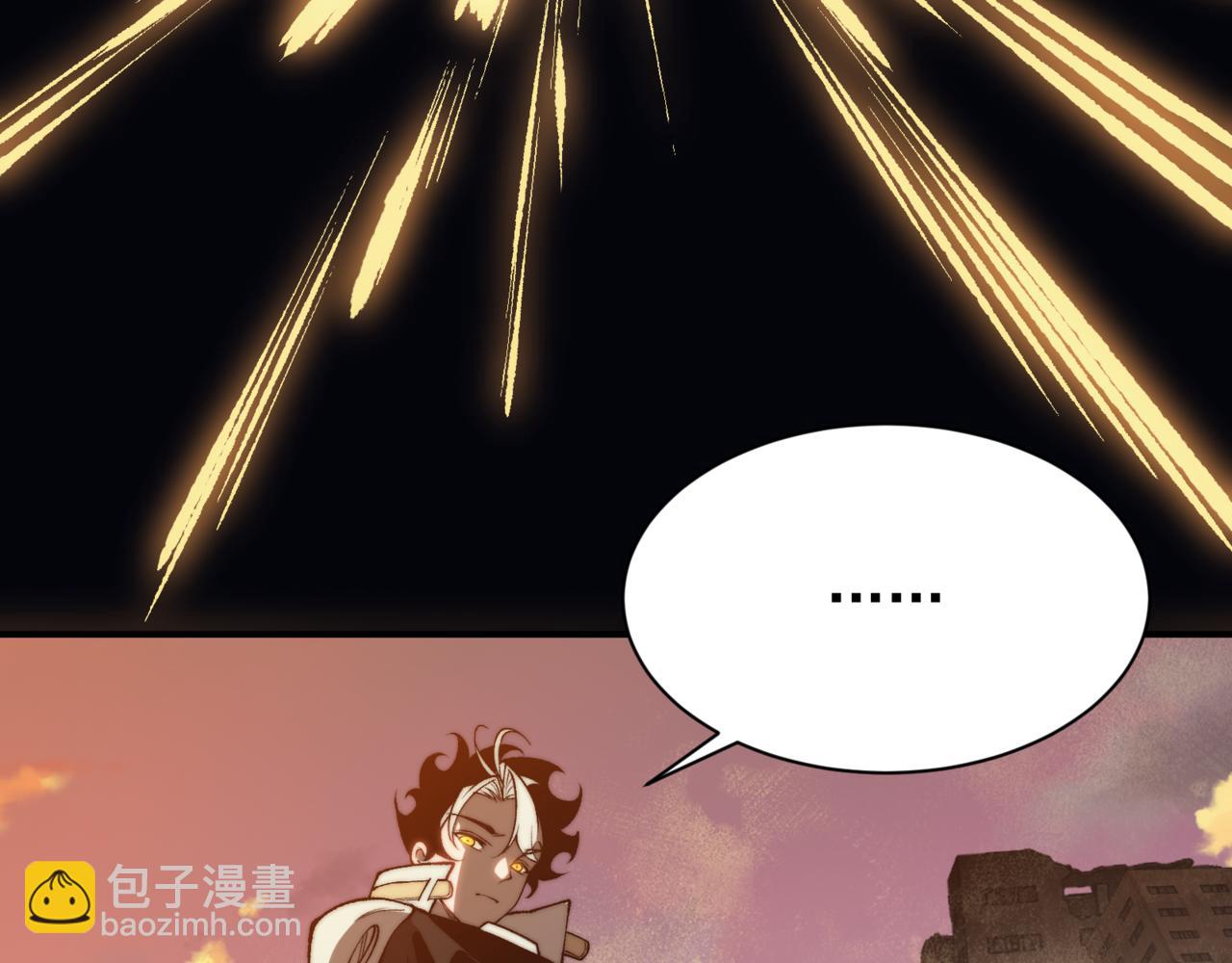 第31话 银狼猎队的越界(1/4)-第31话