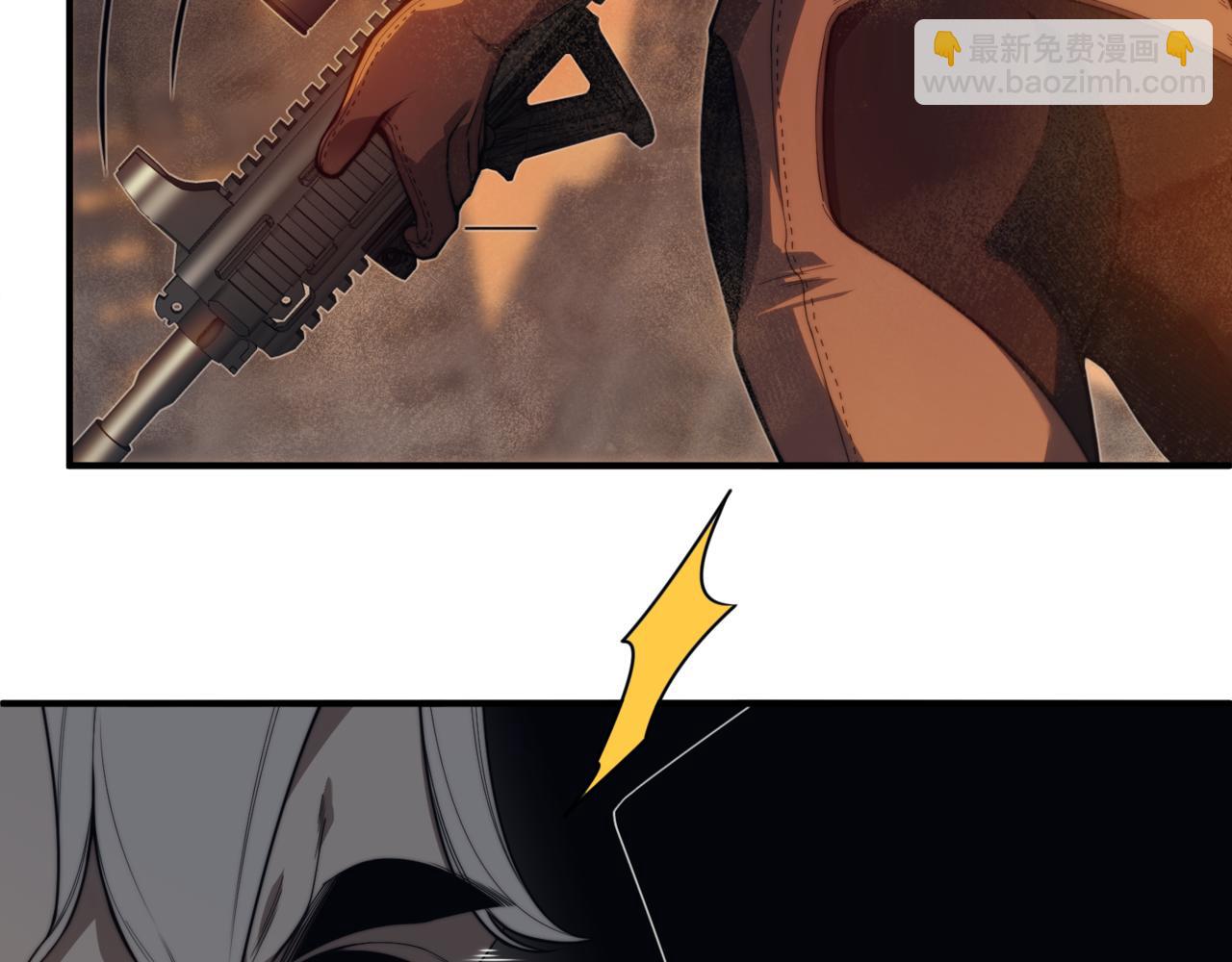 第31话 银狼猎队的越界(1/4)-第31话