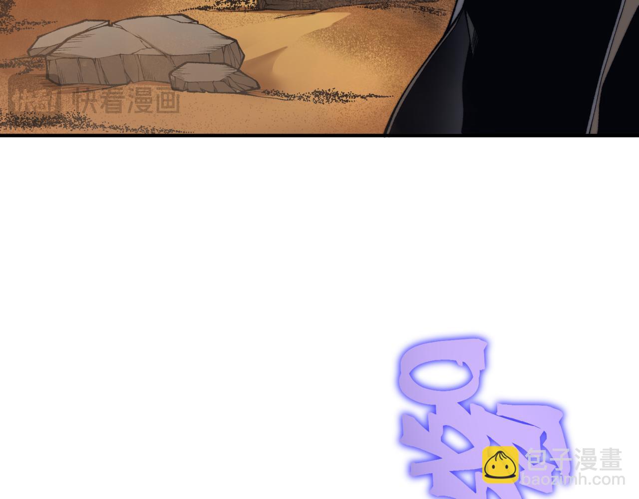 第31话 银狼猎队的越界(1/4)-第31话