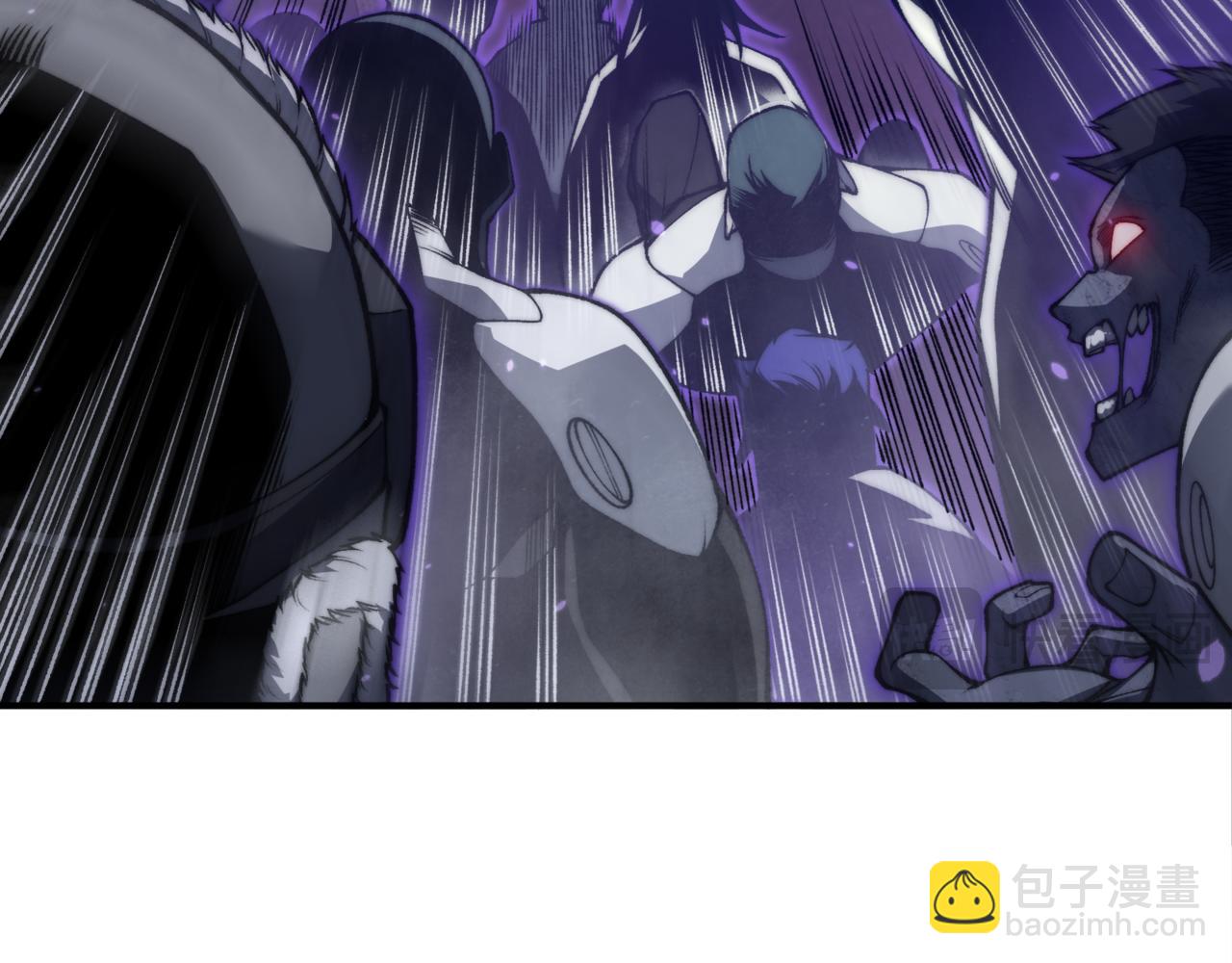 第33话 神秘药液！(1/4)-第33话